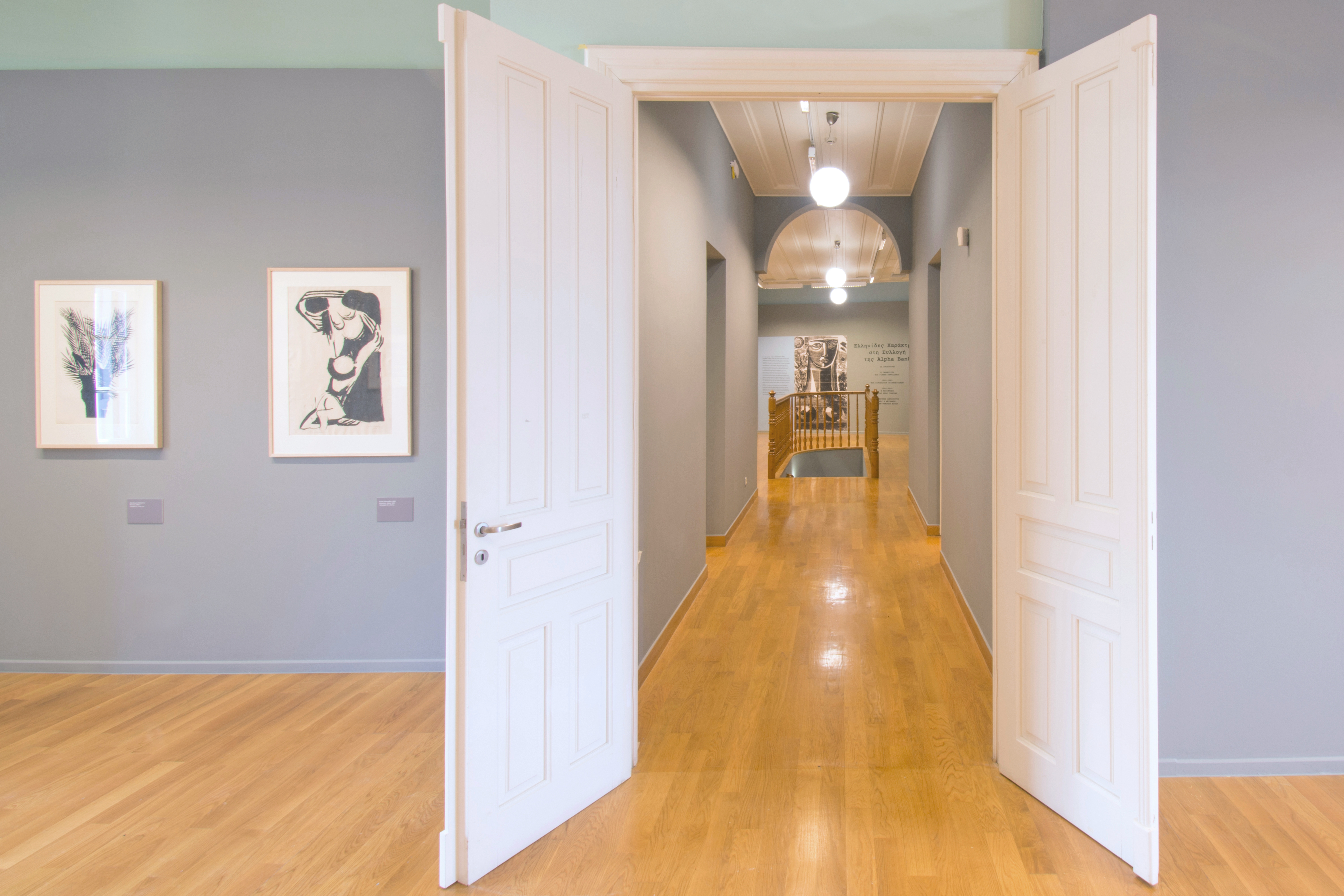 Χώρος της έκθεσης «Ελληνίδες χαράκτριες»