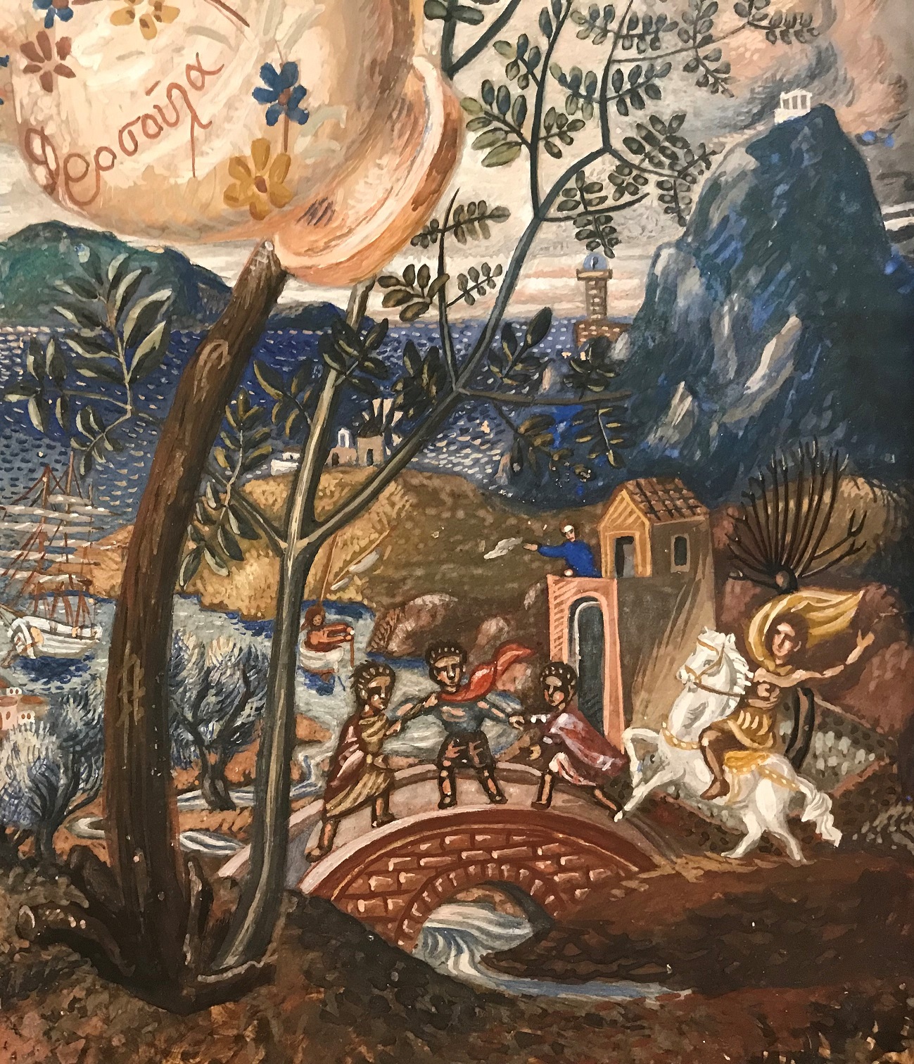 4 men on stone bridge, 1 riding a horse. Behind a woman in a tower, a small port, a lighthouse and a temple.  4 men on stone bridge, 1 riding a horse. Behind a woman in a tower, a small port, a lighthouse and a temple.