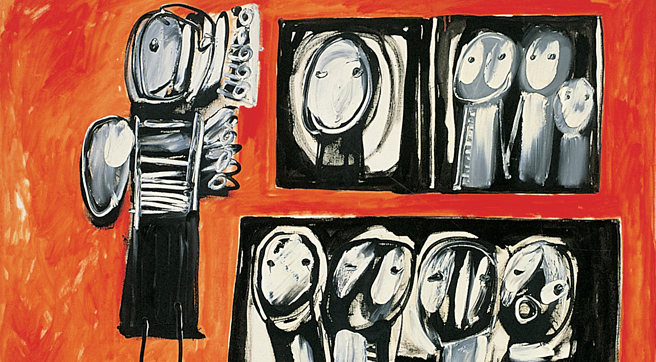 Detail of abstract human figures, in groups within narrow bands. Detail of abstract human figures, in groups within narrow bands.