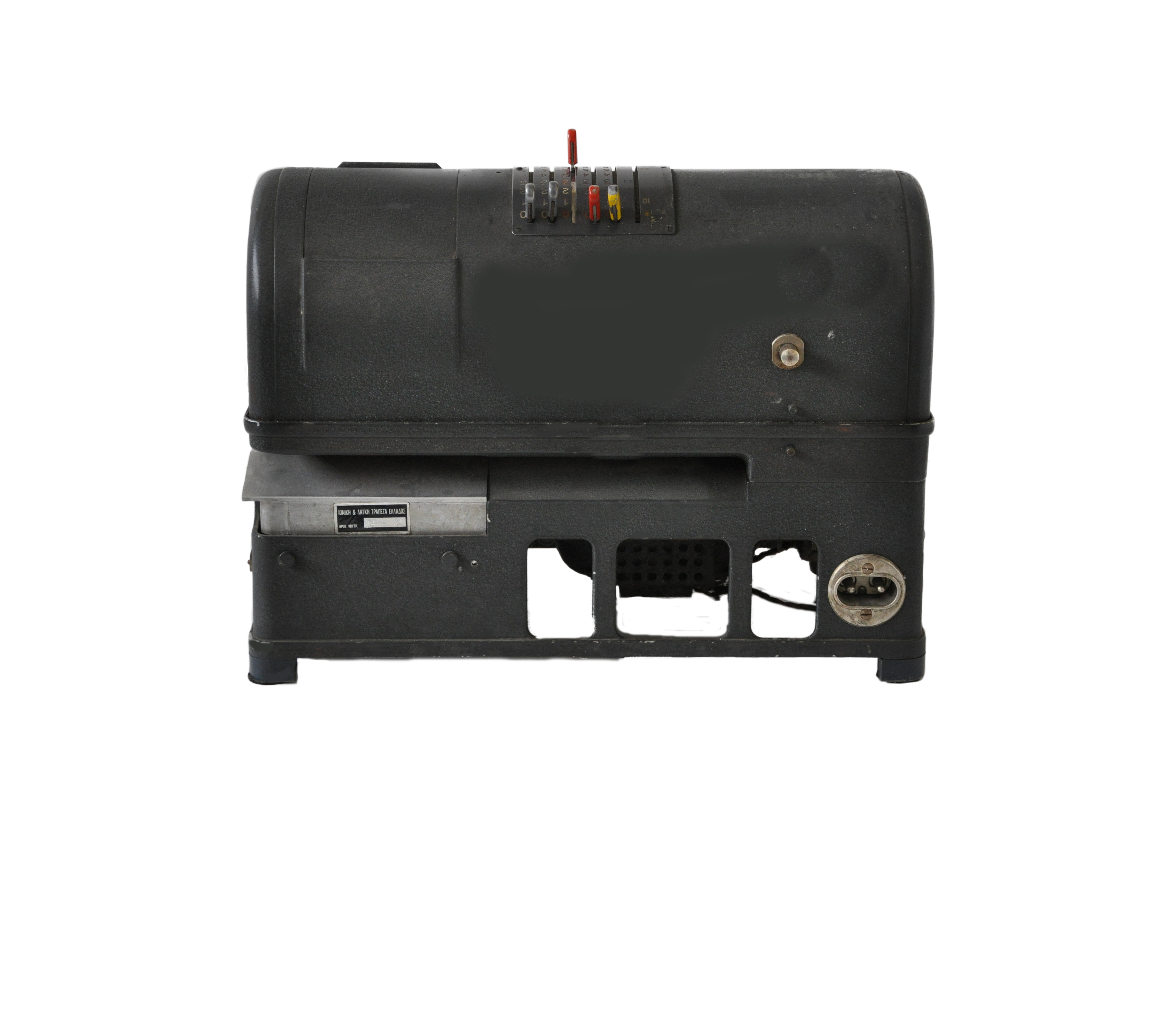 Παλαιά λογιστική μηχανή 