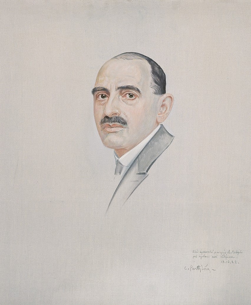 «Κωνσταντίνος Παρθένης. Η ιδανική Ελλάδα της ζωγραφικής του» «Κωνσταντίνος Παρθένης. Η ιδανική Ελλάδα της ζωγραφικής του»