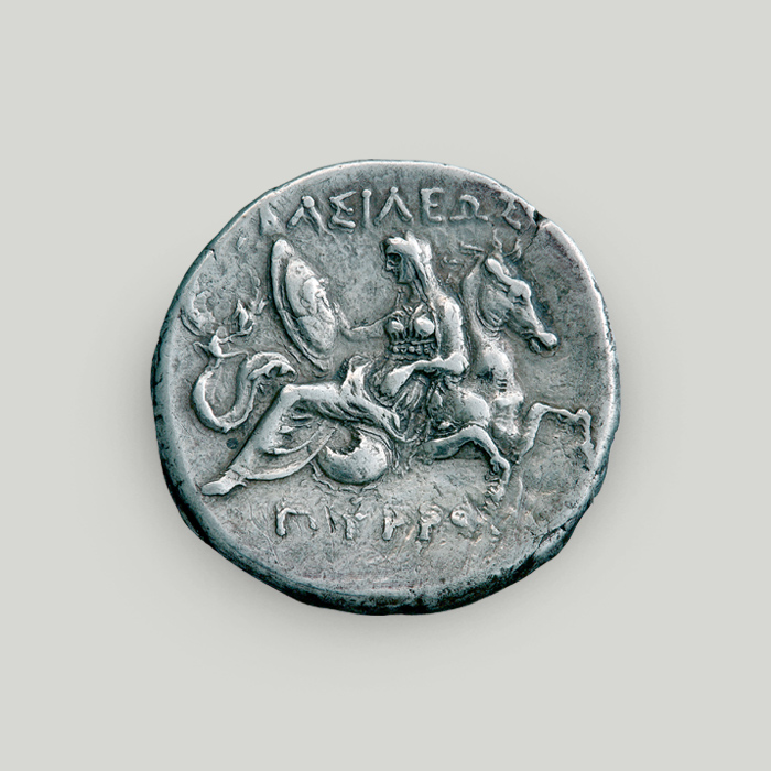 Reverse of silver stater of Pyrrhus