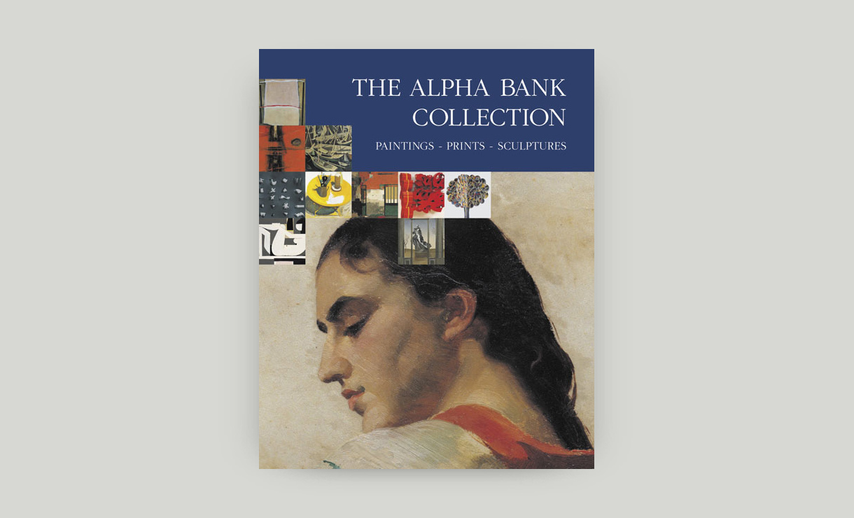 Special Book Offer – July – August 2023 Special Book Offer – July – August 2023