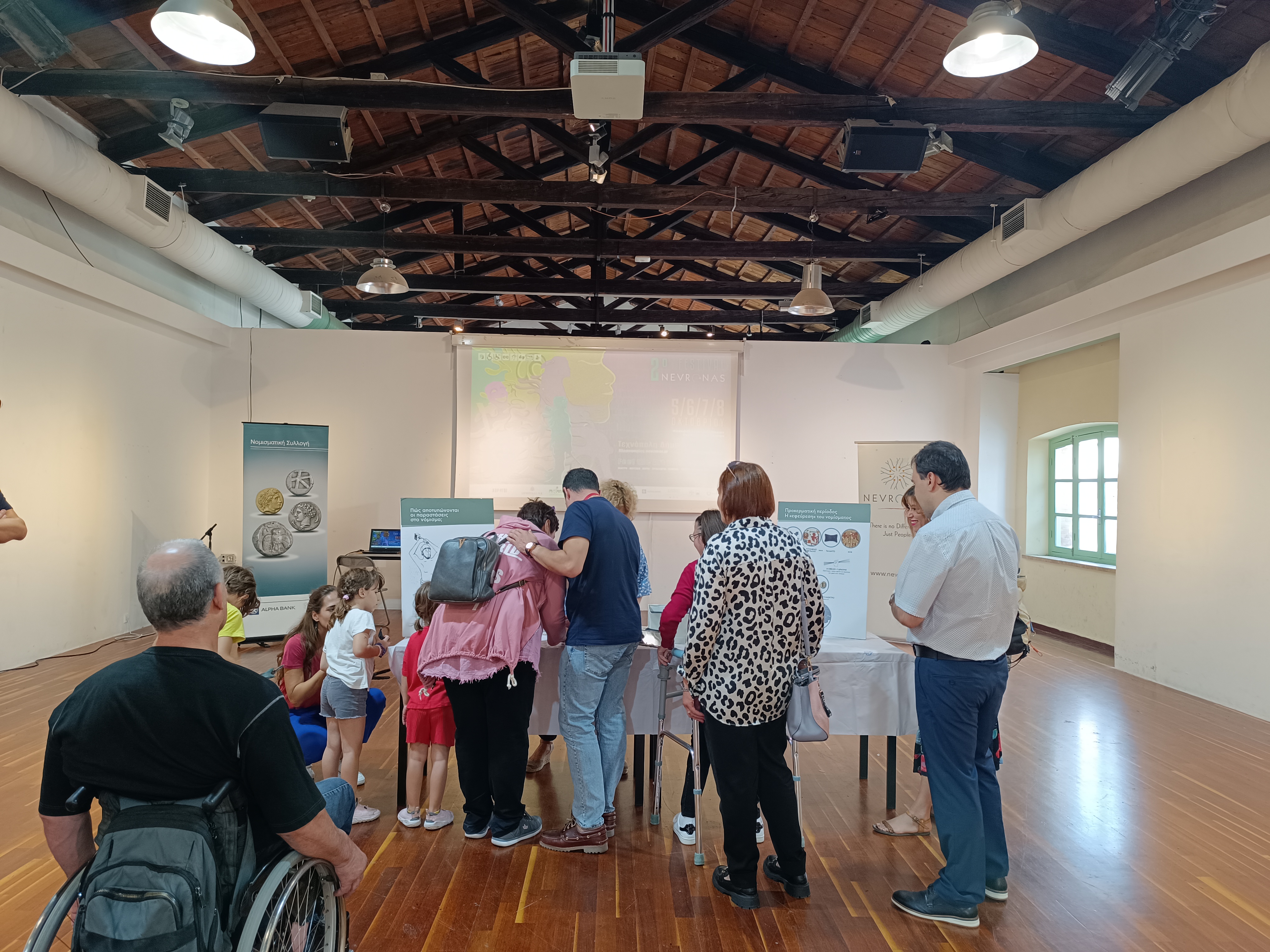 Highlight from the festival