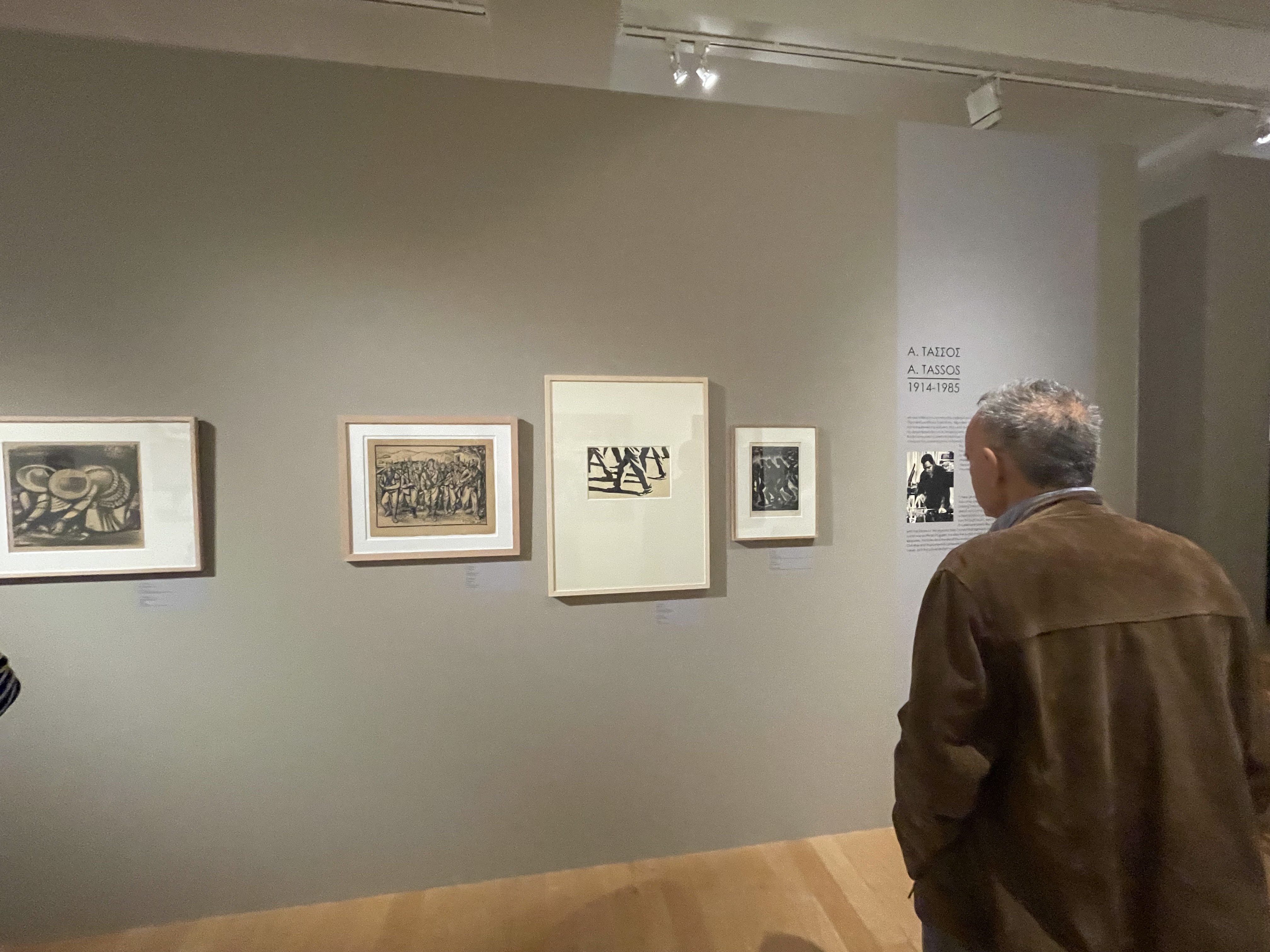 Στιγμιότυπο από την έκθεση