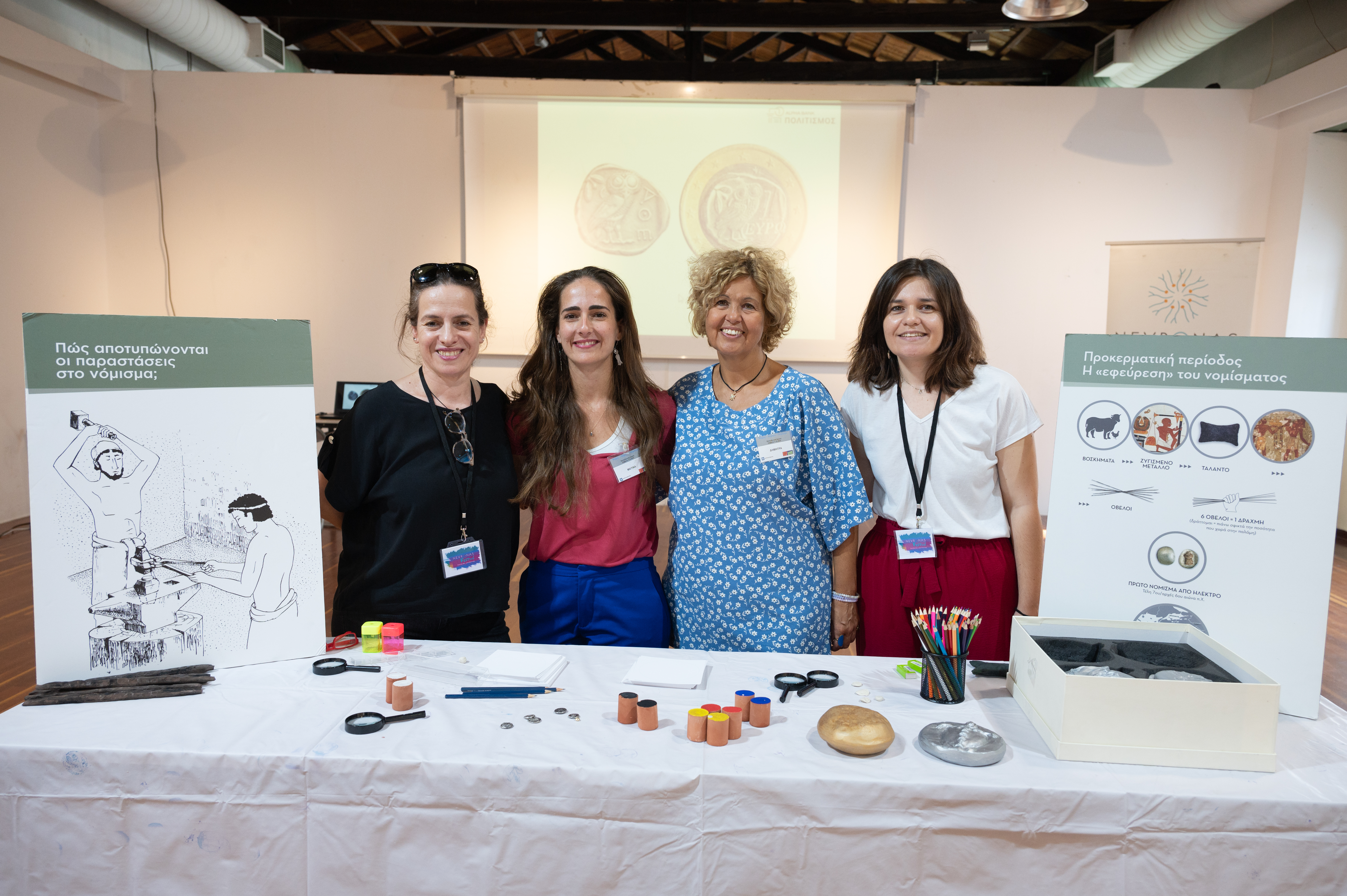 Στιγμιότυπο από το φεστιβάλ