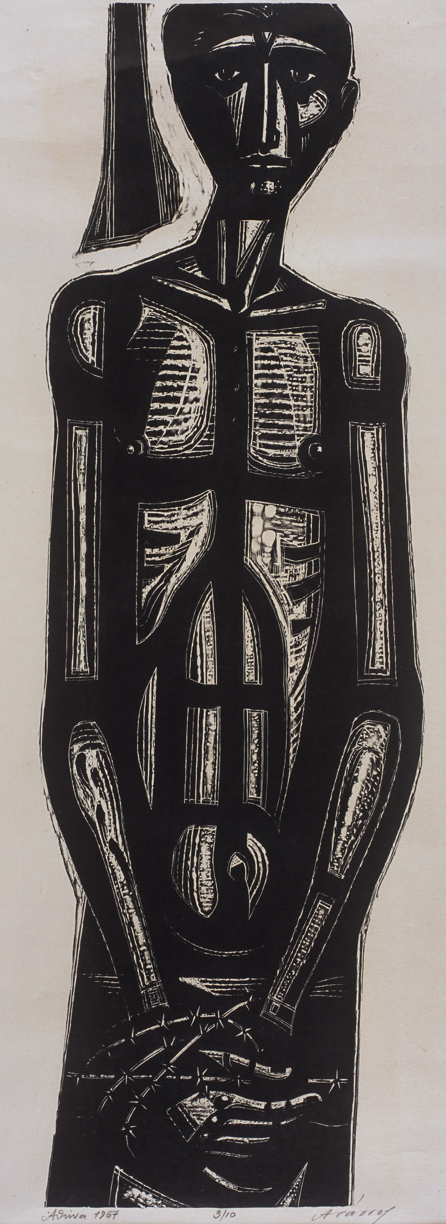 Black and white print of an emaciated man wearing a fez with a tassel. His hands are tied together in front of him with barbed wire. Slave 3 at the exhibition area