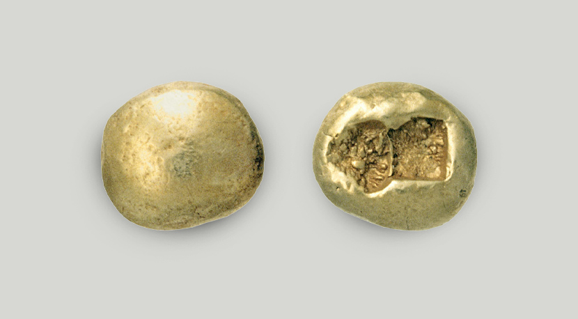 Two sides of electrum hecte (1/6 stater), Ionia/Lydia. On the obverse no type, on the reverse incuse square impression.  Two sides of electrum hecte (1/6 stater), Ionia/Lydia