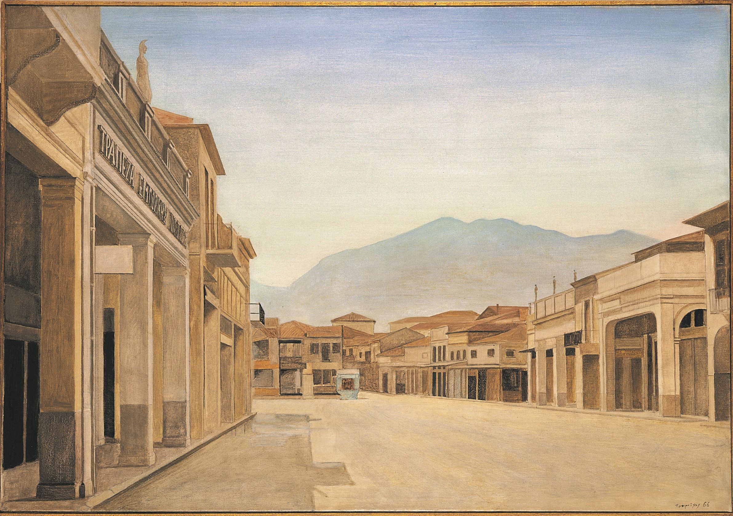 Main street, a building with the label  23rd March Square in Kalamata
