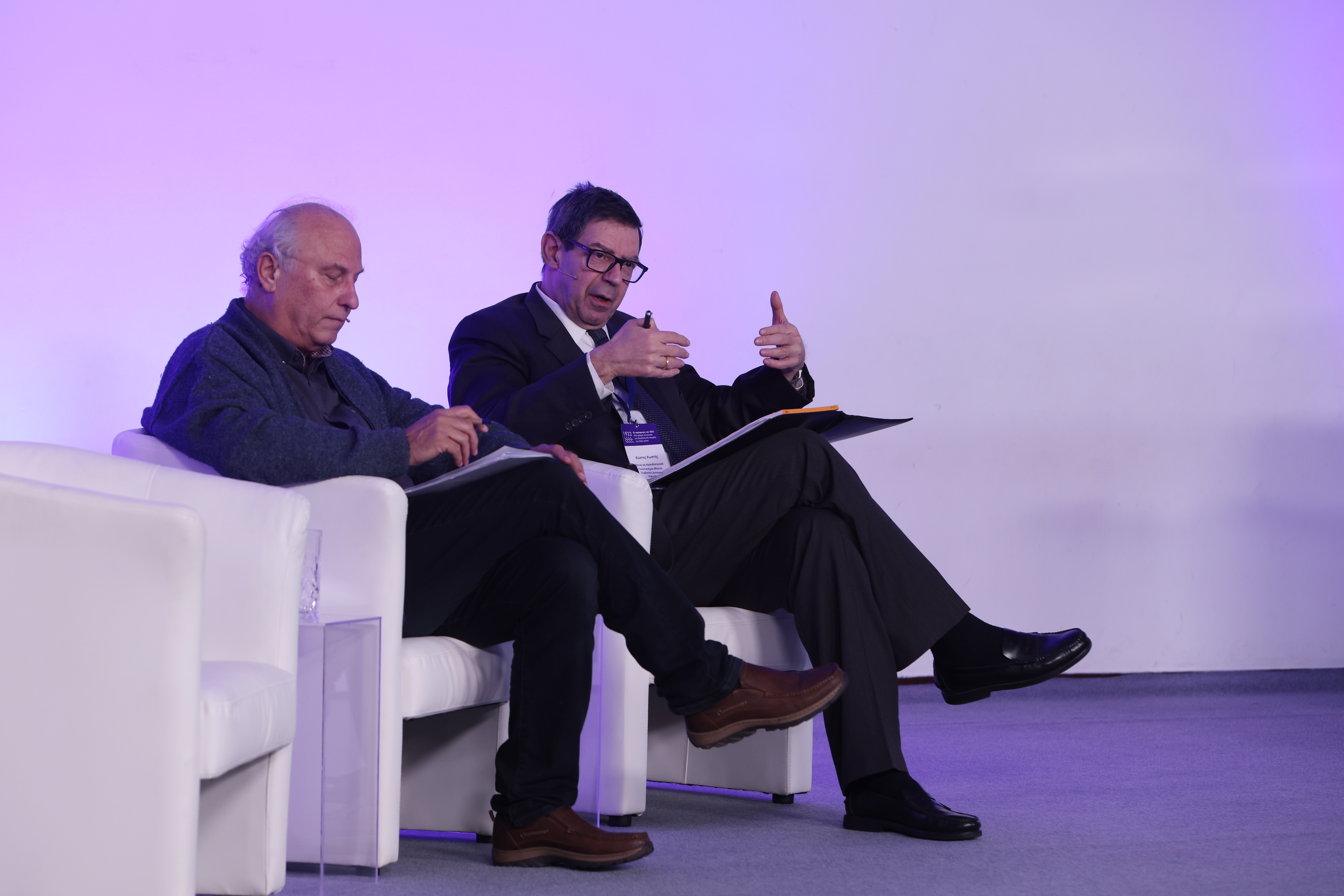 Vlassis Agtzidis (AUT) and Kostas Kostis (National and Kapodistrian University of Athens and Management Consultant at Alpha Bank). 