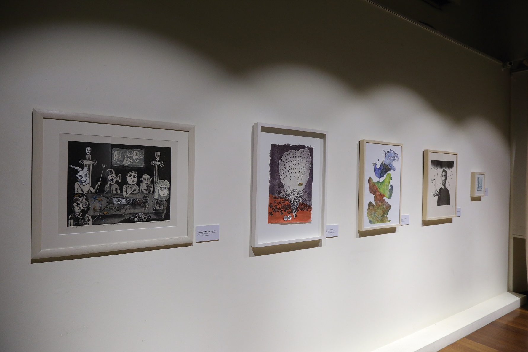 Section of the exhibition with 5 works of art.  Exhibition “The Alpha Bank Collection. Greek Art from 1950 until Today” – Ioannina