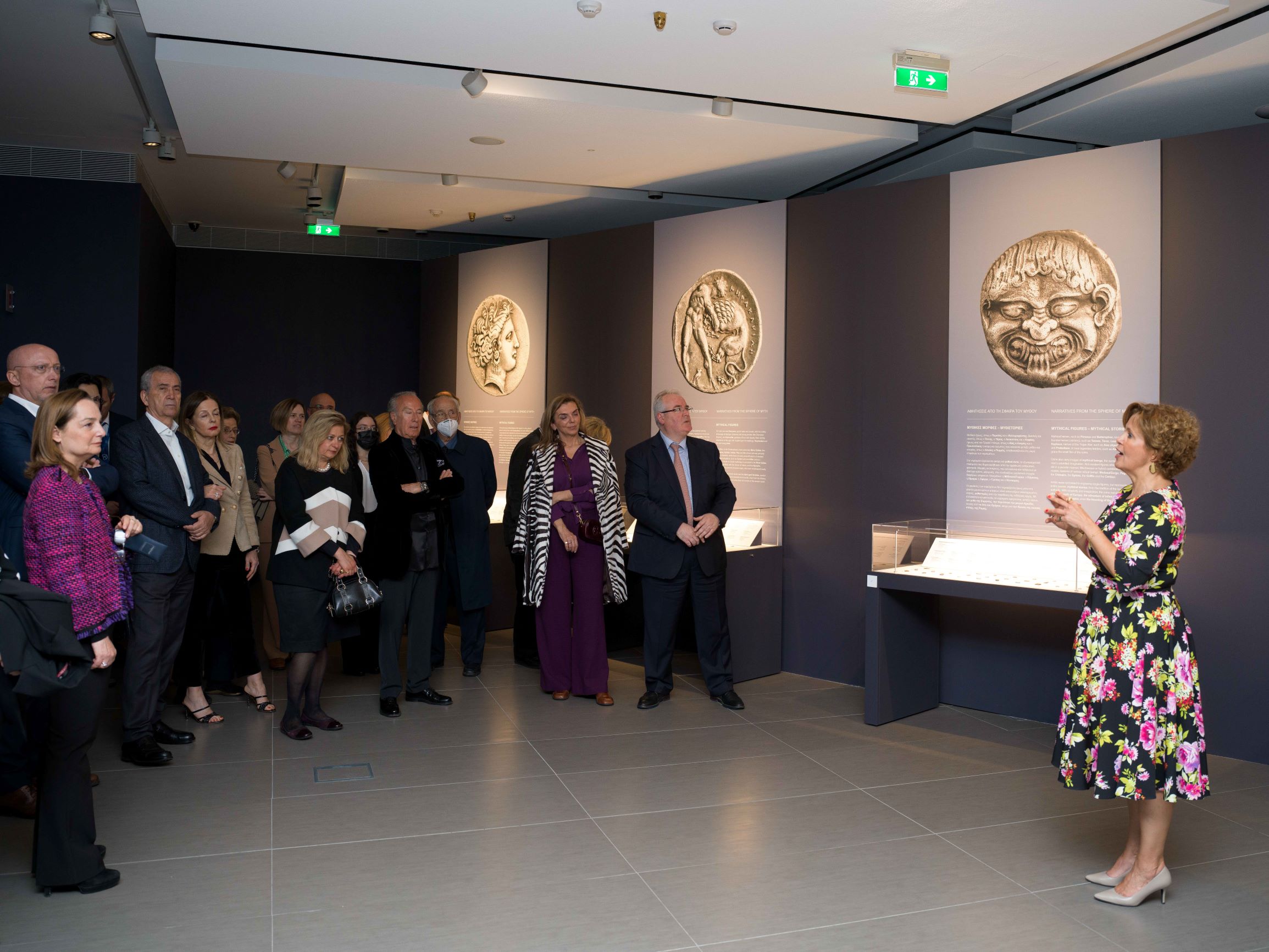 Έκθεση «Η άλλη όψη του νομίσματος»