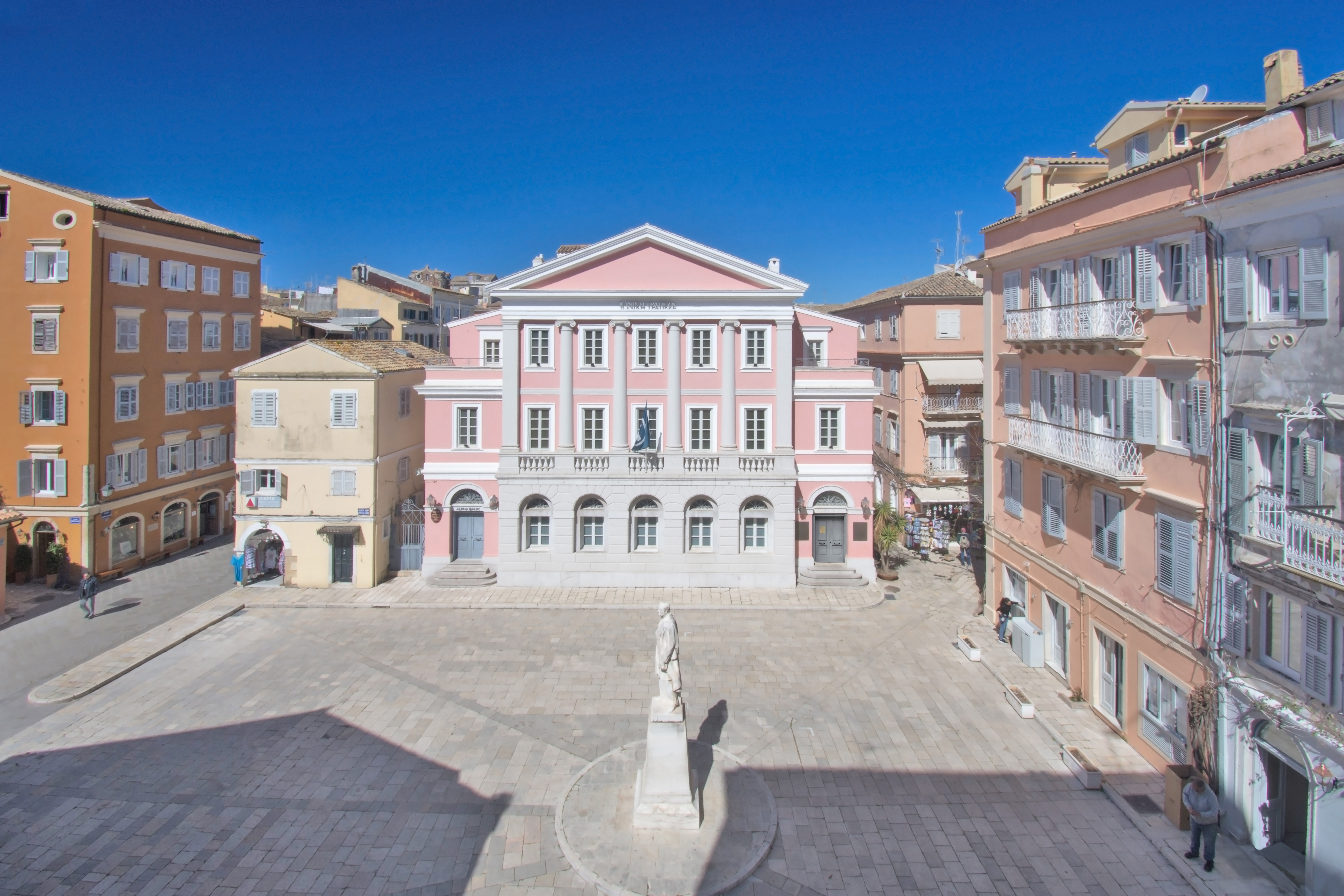 To Μουσείο Χαρτονομισμάτων Ιονικής Τραπέζης στην Πλατεία Αγίου Σπυρίδωνος