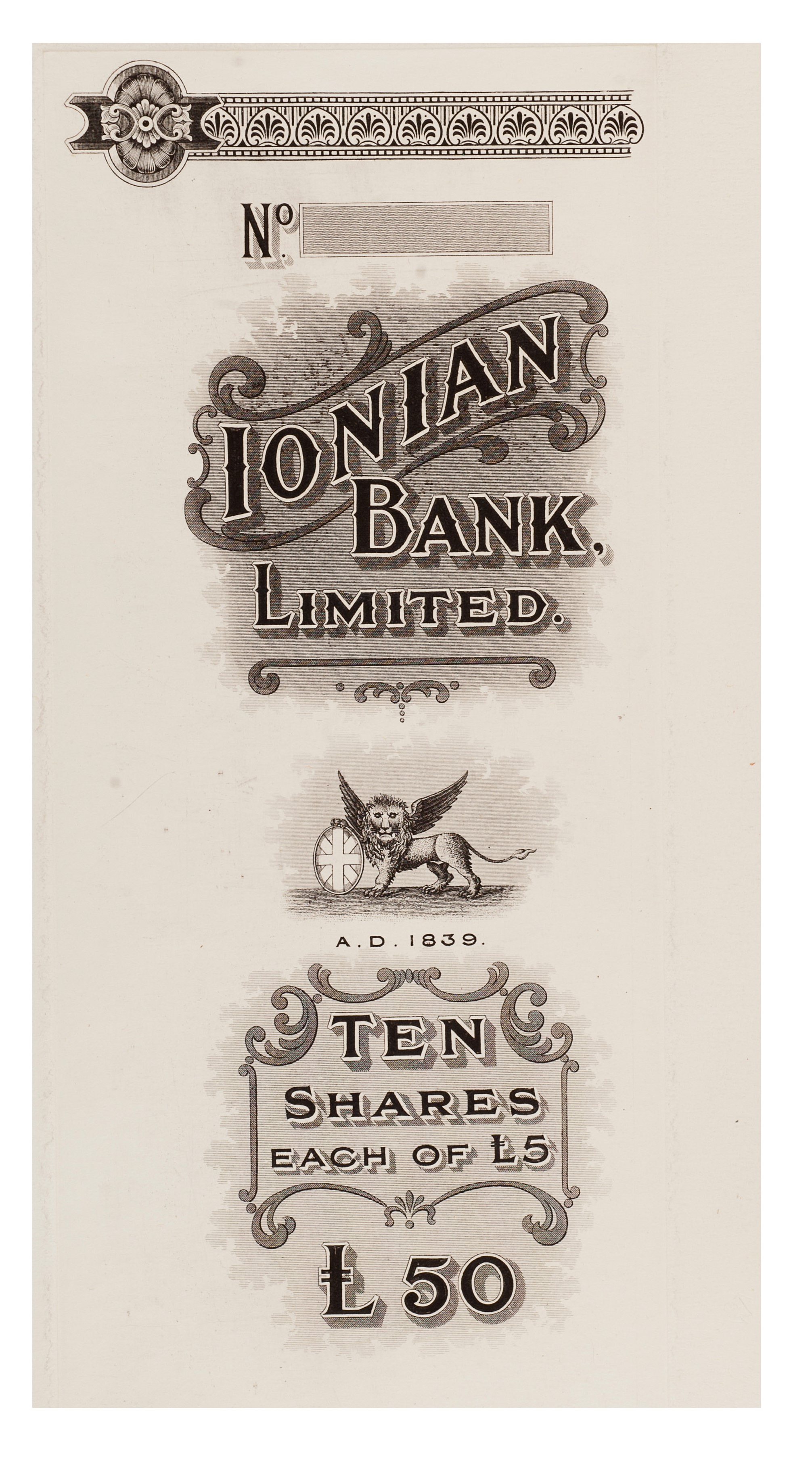 Ionian Bank Ltd 10-share stock certificate, 1880 