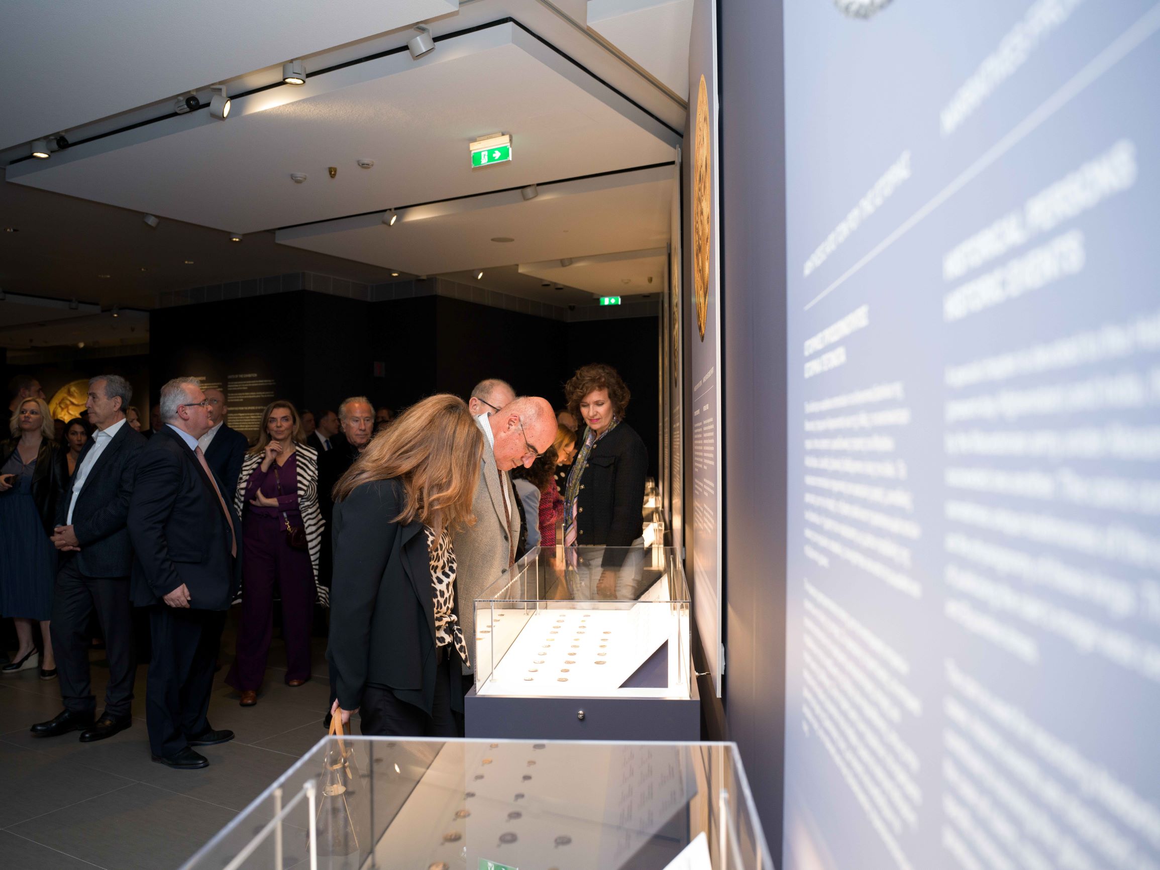 Έκθεση «Η άλλη όψη του νομίσματος»