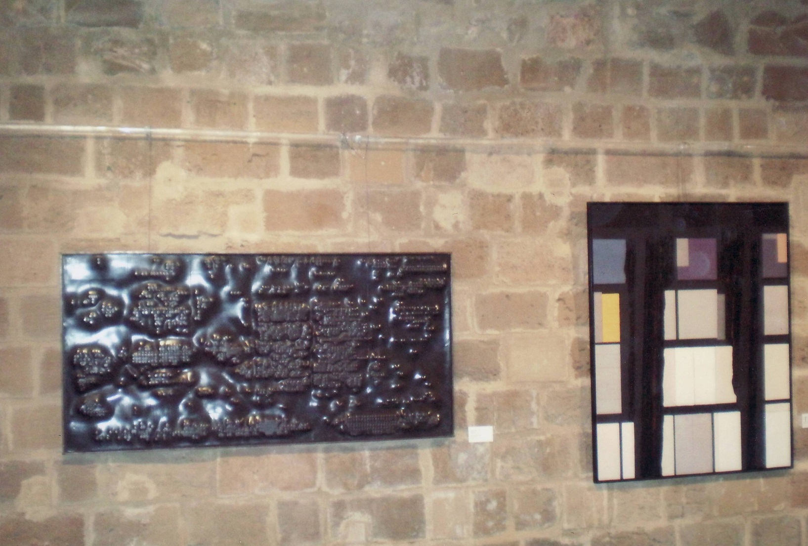 Εκθέματα καλλιτεχνών. Εκθέματα «Η Συλλογή της Alpha Bank. Ελληνική τέχνη από το 1950 έως σήμερα»