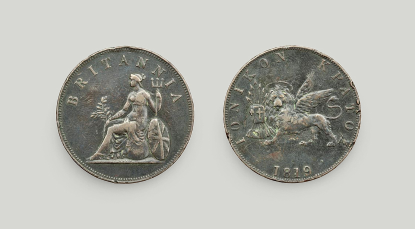 Bronze diobol issued by the Ionian government 