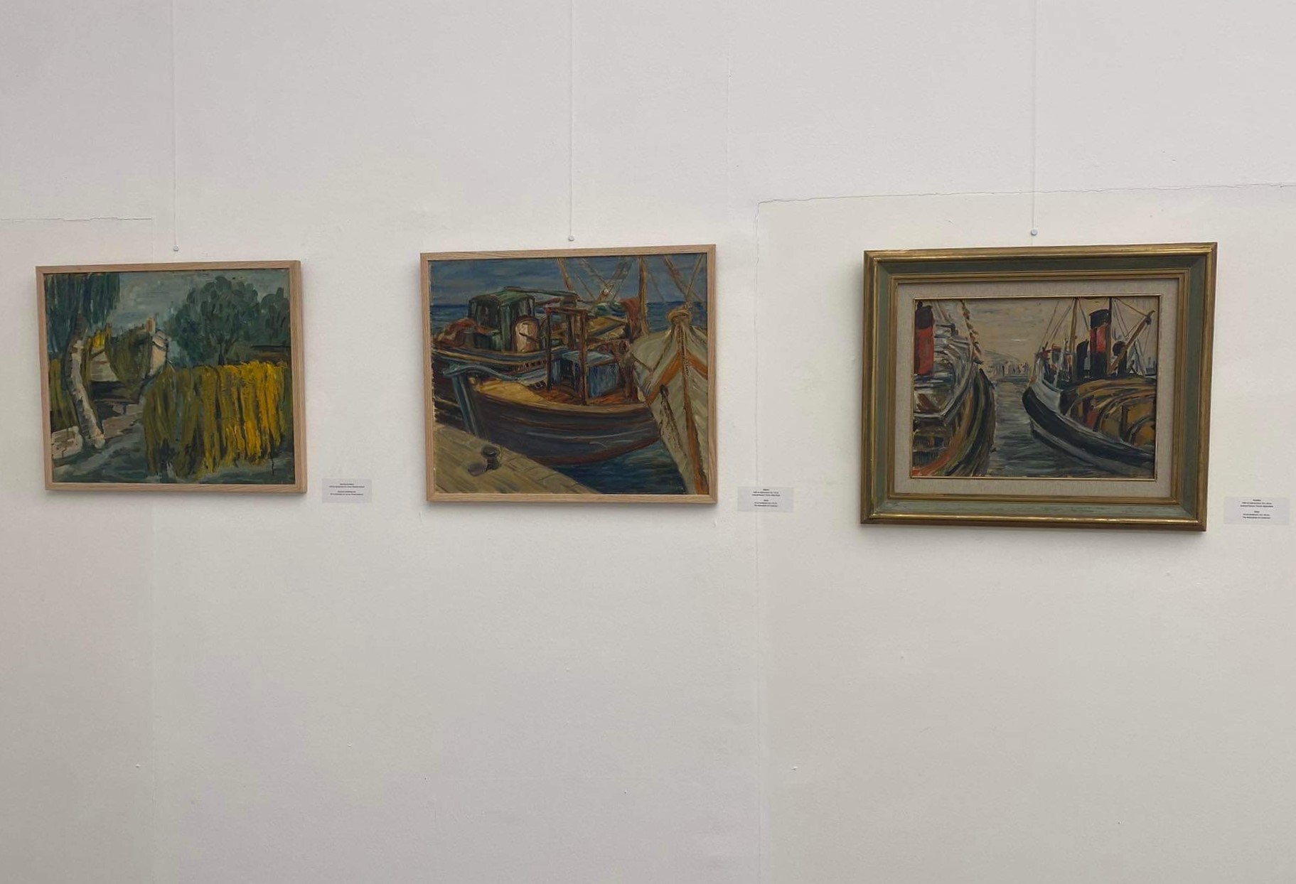 Ο χώρος της έκθεσης 