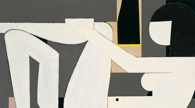 Λεπτομέρεια του έργου Νέα γυναίκα  