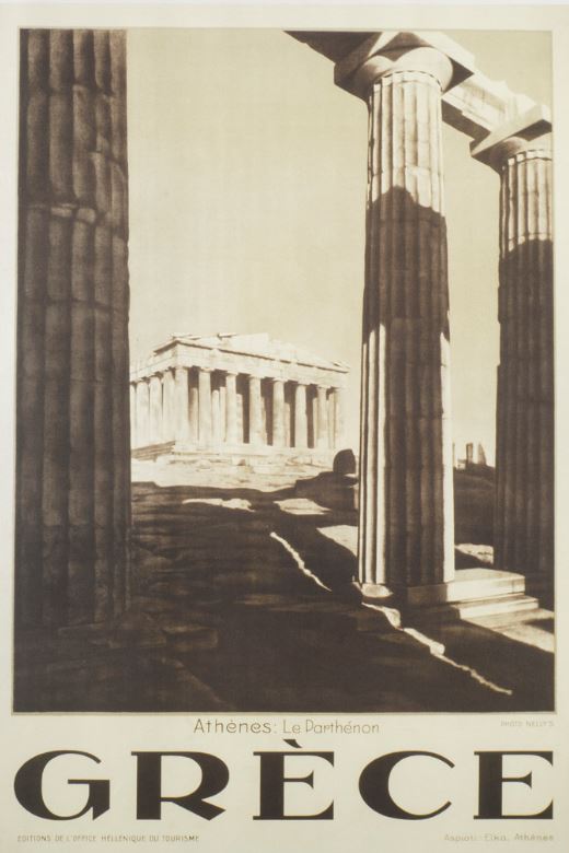 Poster “View of the Parthenon”, Nelly’s
