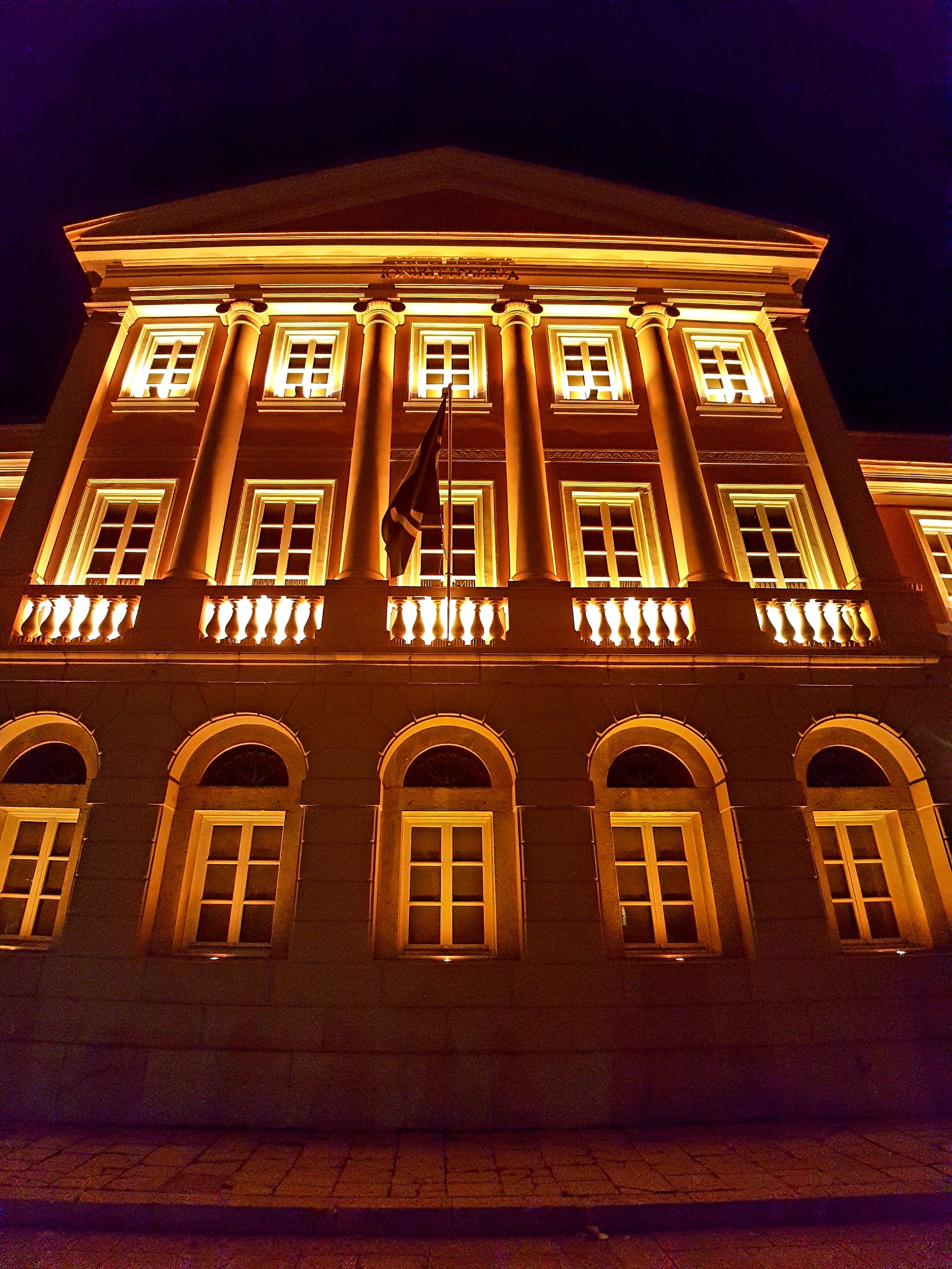 The illuminated building of the Banknote Museum