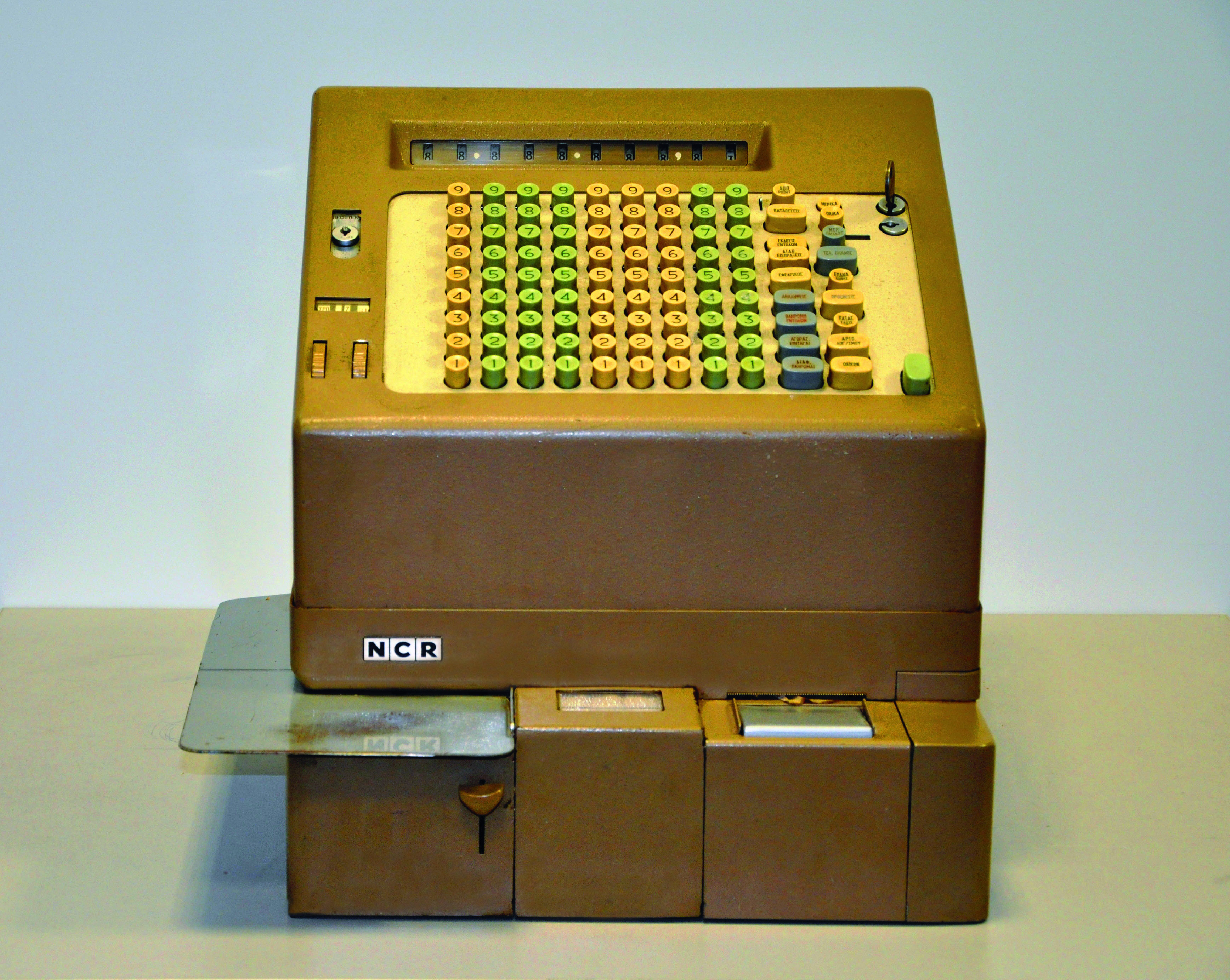 NCR automated teller machine.  NCR teller machine used by Credit Bank