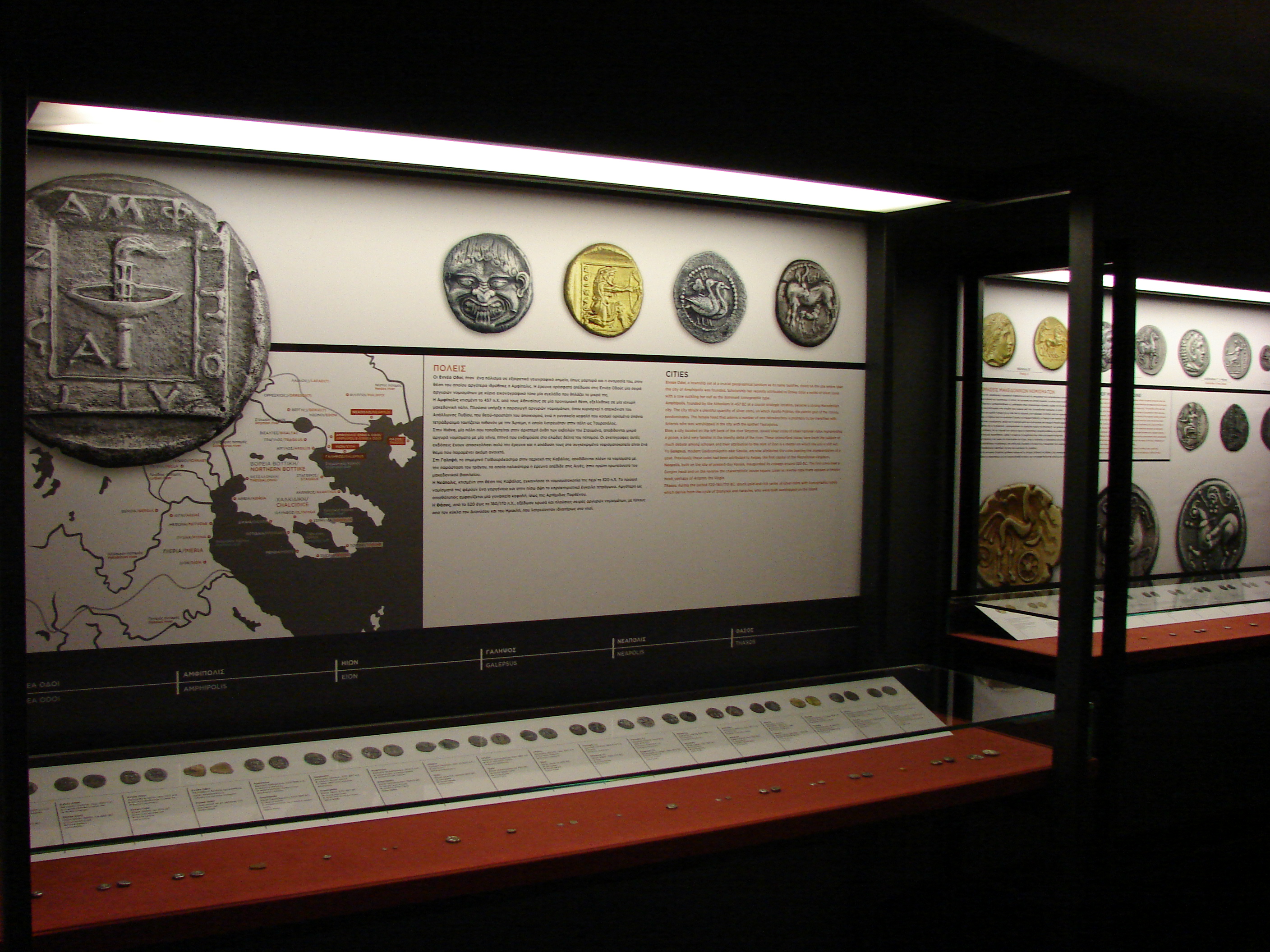Exhibits from “Coins of Macedonia in the Alpha Bank Collection” 