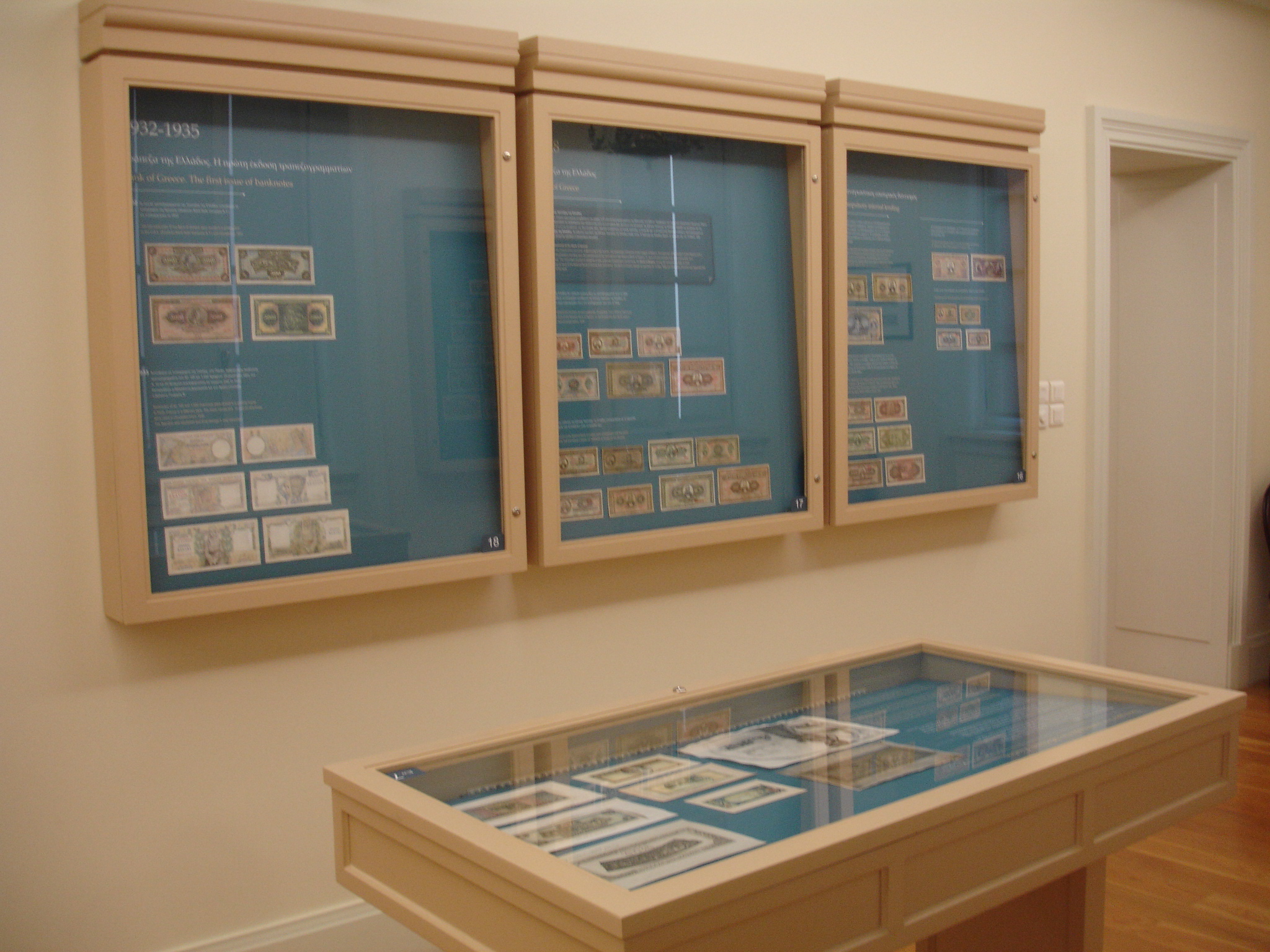 Μόνιμη Έκθεση Μουσείου Χαρτονομισμάτων 