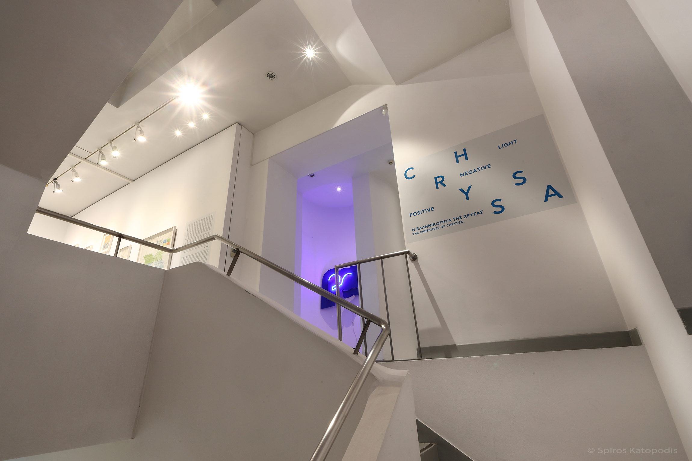 “Light Negative Positive – The Greekness of Chryssa” “Light Negative Positive – The Greekness of Chryssa”
