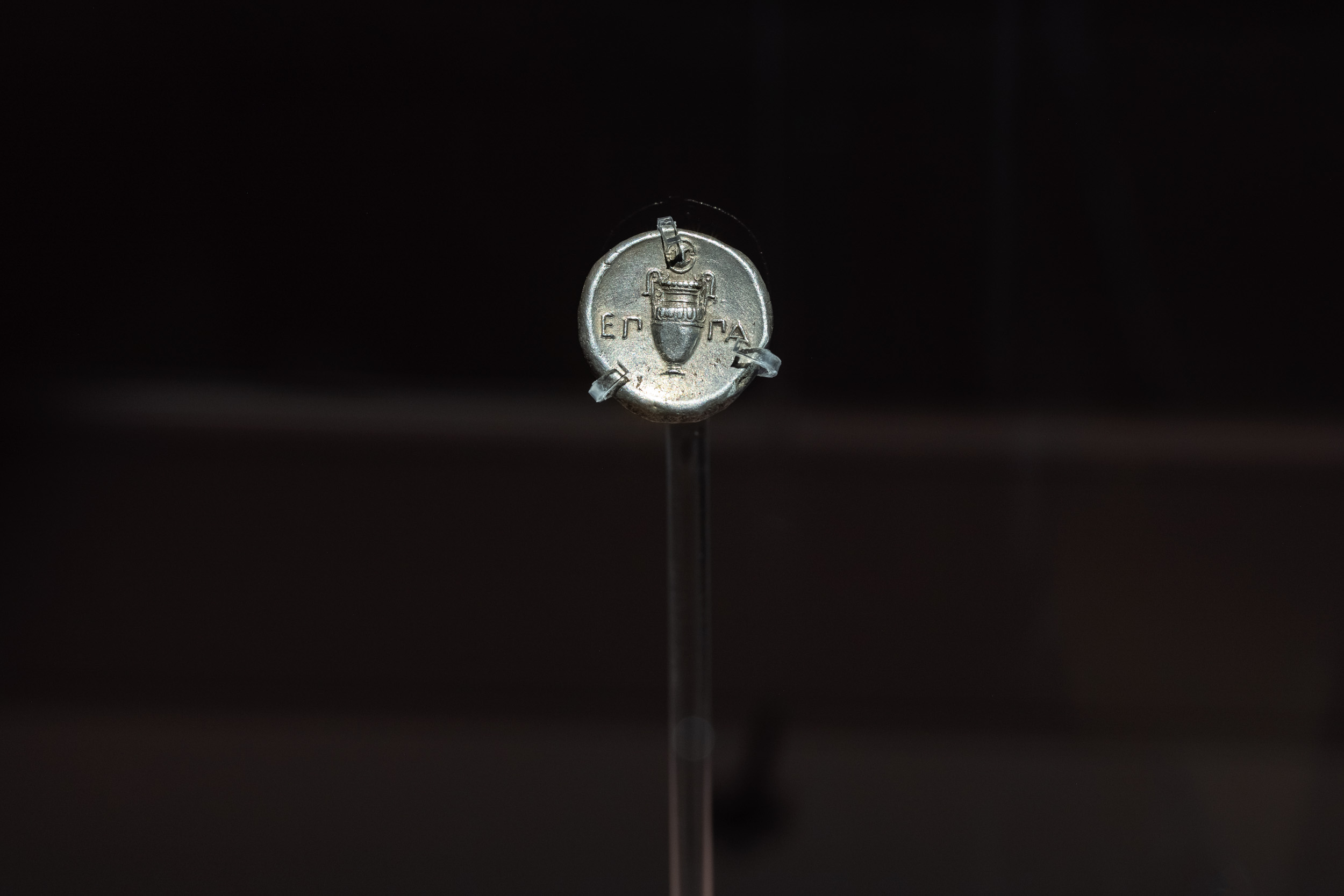 The Numismatic Collection at the “Chaeronea” exhibition The Numismatic Collection at the “Chaeronea” exhibition