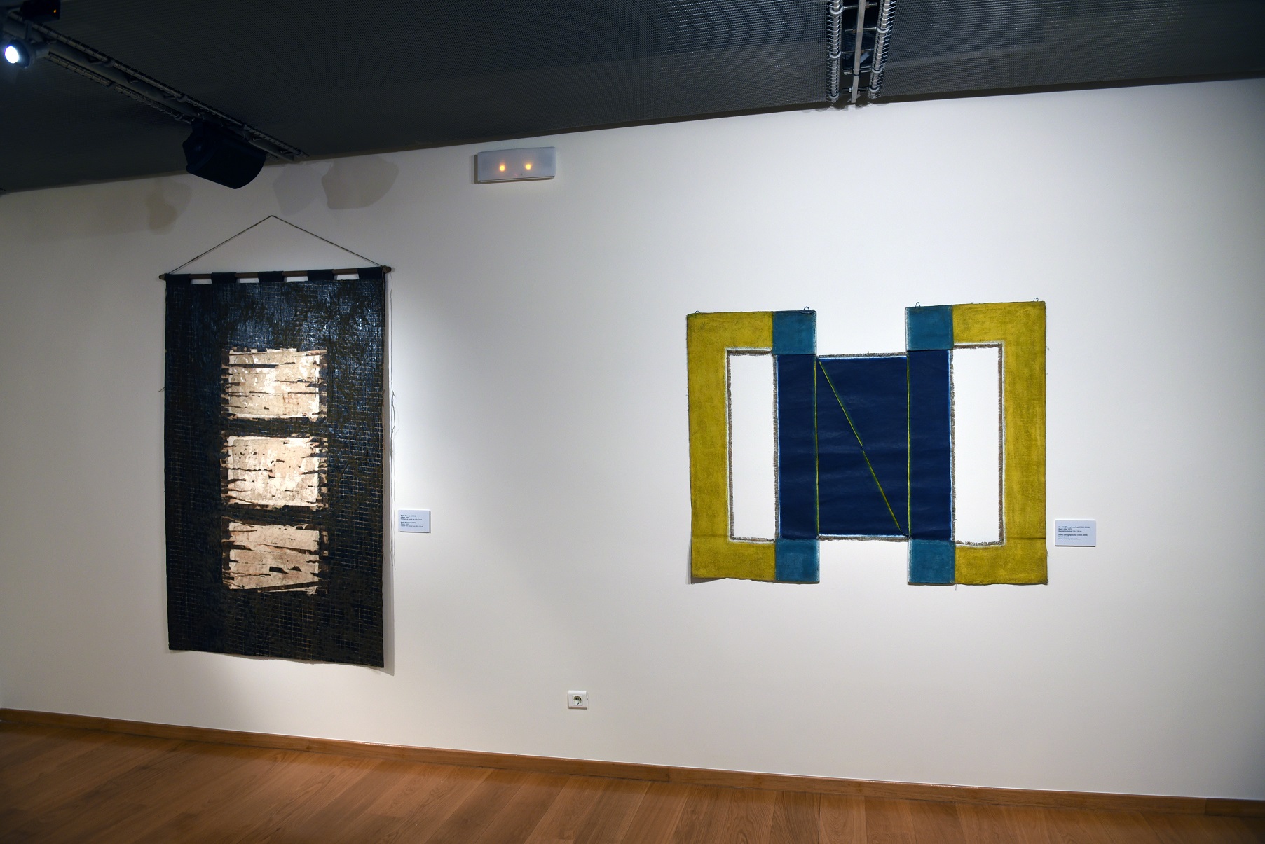 Art exhibits. Exhibits in “Greek Art from 1950 until Today” – Rethymno