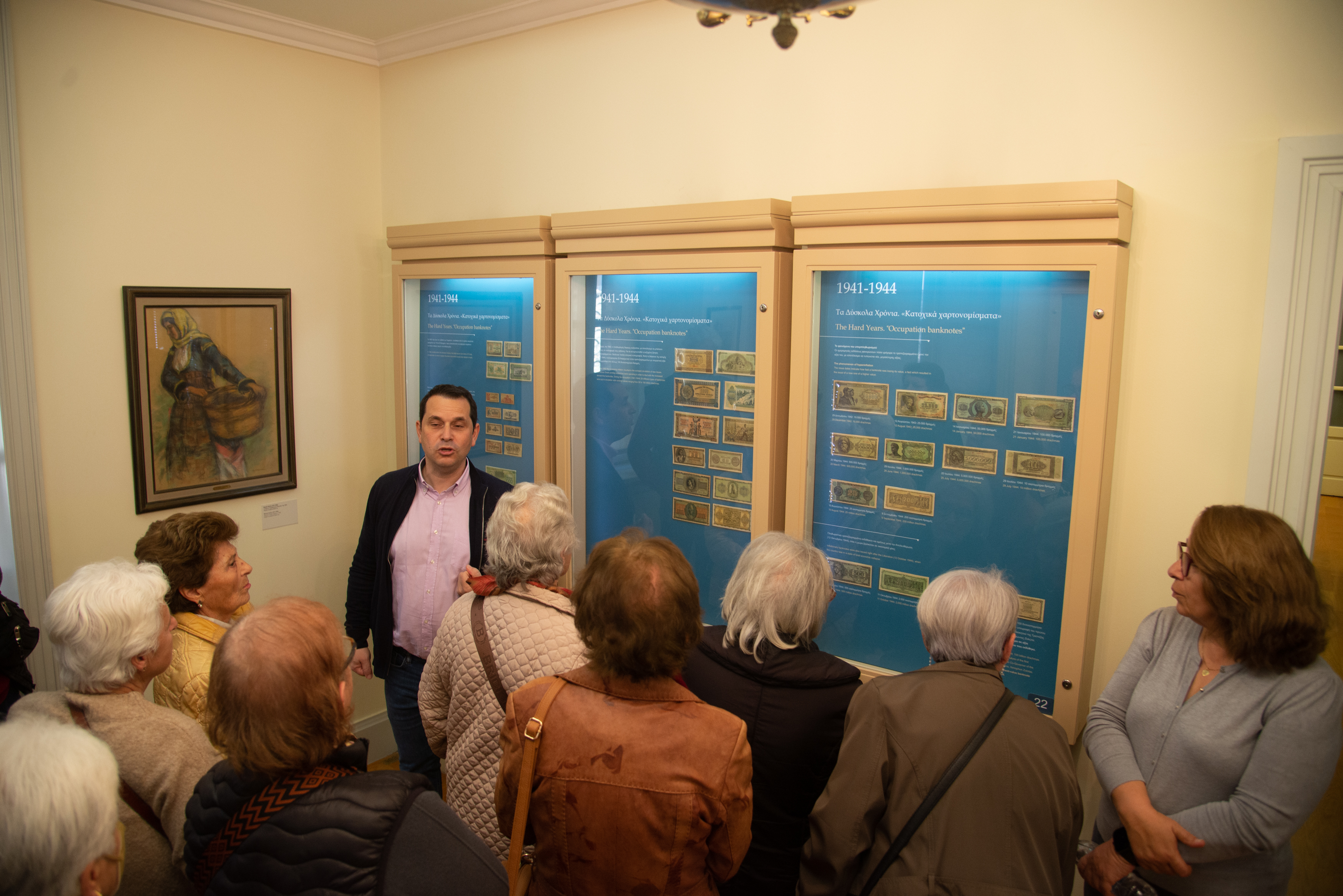 Στιγμιότυπο από εκπαιδευτική δράση