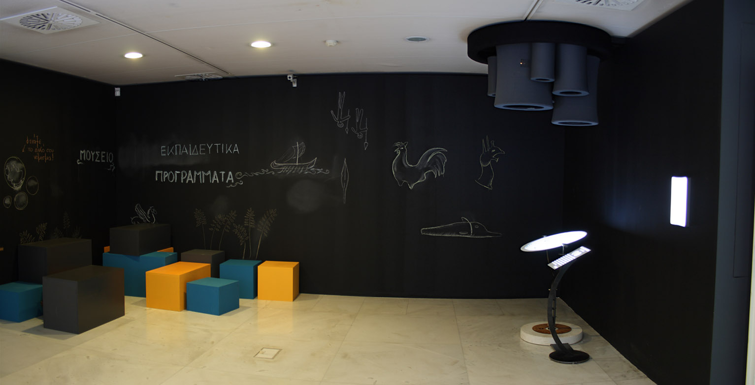 Exhibition “The Europe of Greece”