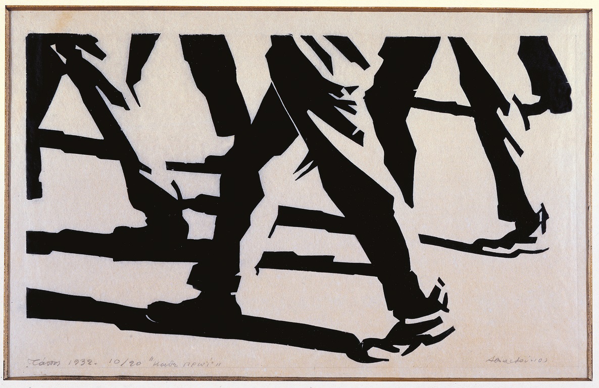 Α. Τάσσος, Κάθε πρωί