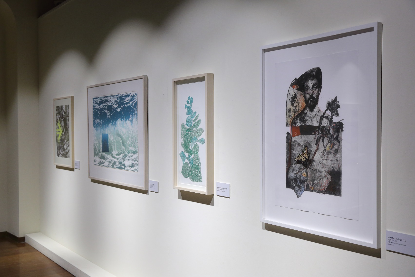 Section of the exhibition with 4 works of art.  Exhibition “The Alpha Bank Collection. Greek Art from 1950 until Today” – Ioannina