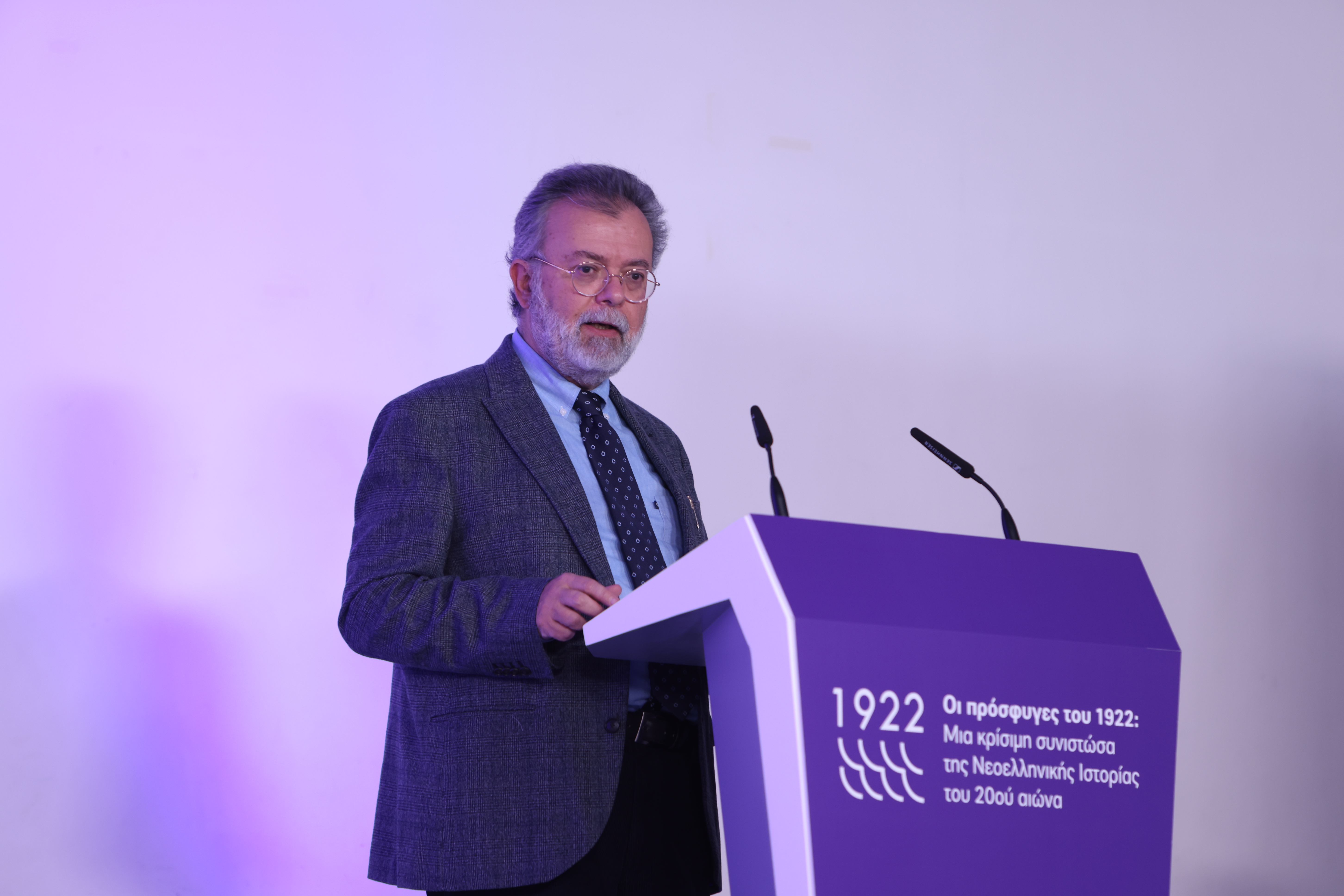 Basil Gounaris, Professor at Aristotle University of Thessaloniki. 