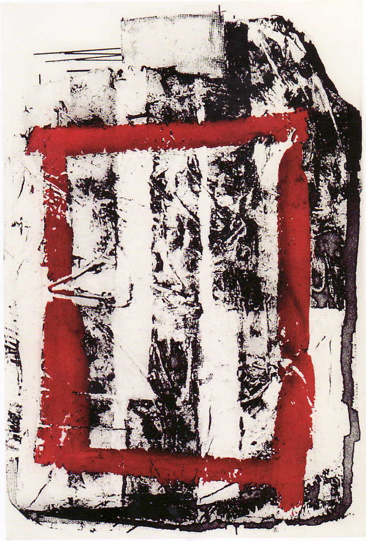 Από τη σειρά «Τοίχοι»