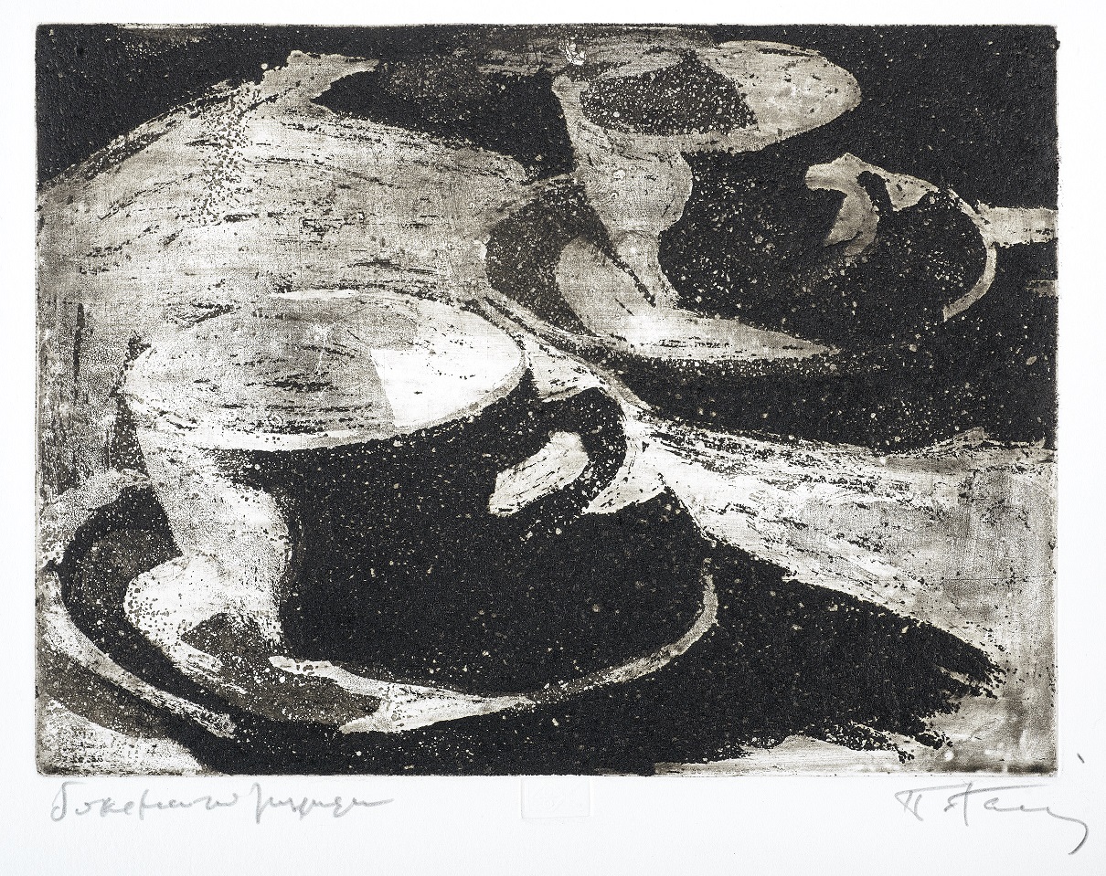 Έργο Φλιτζάνια