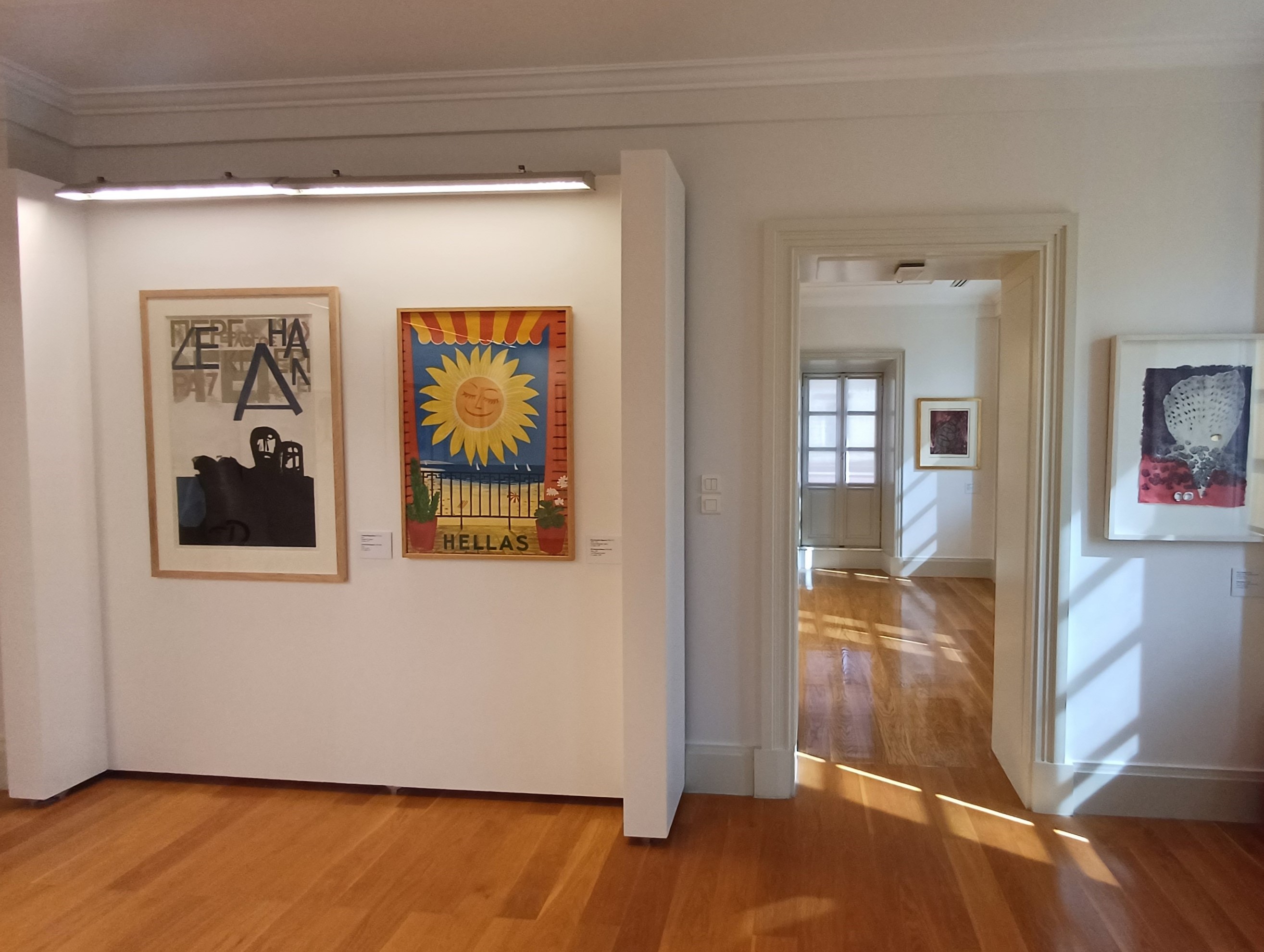 Φωτογραφία από τους χώρους της έκθεσης 