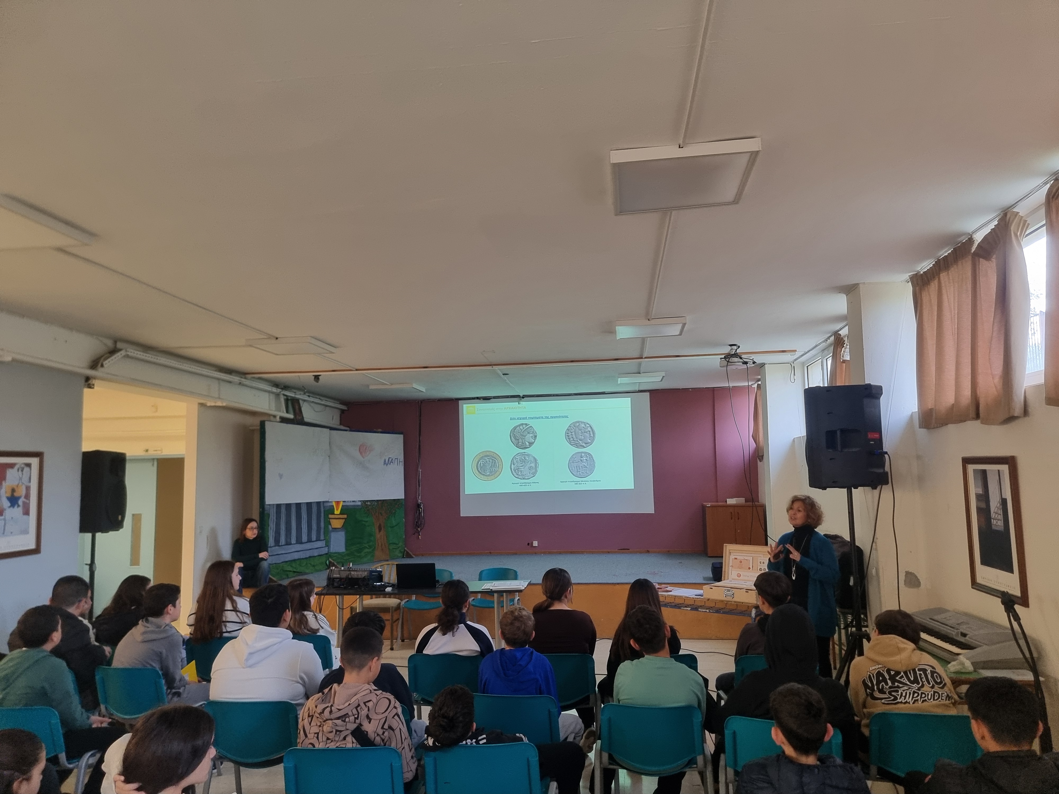 Στιγμιότυπο από το εκπαιδευτικό πρόγραμμα