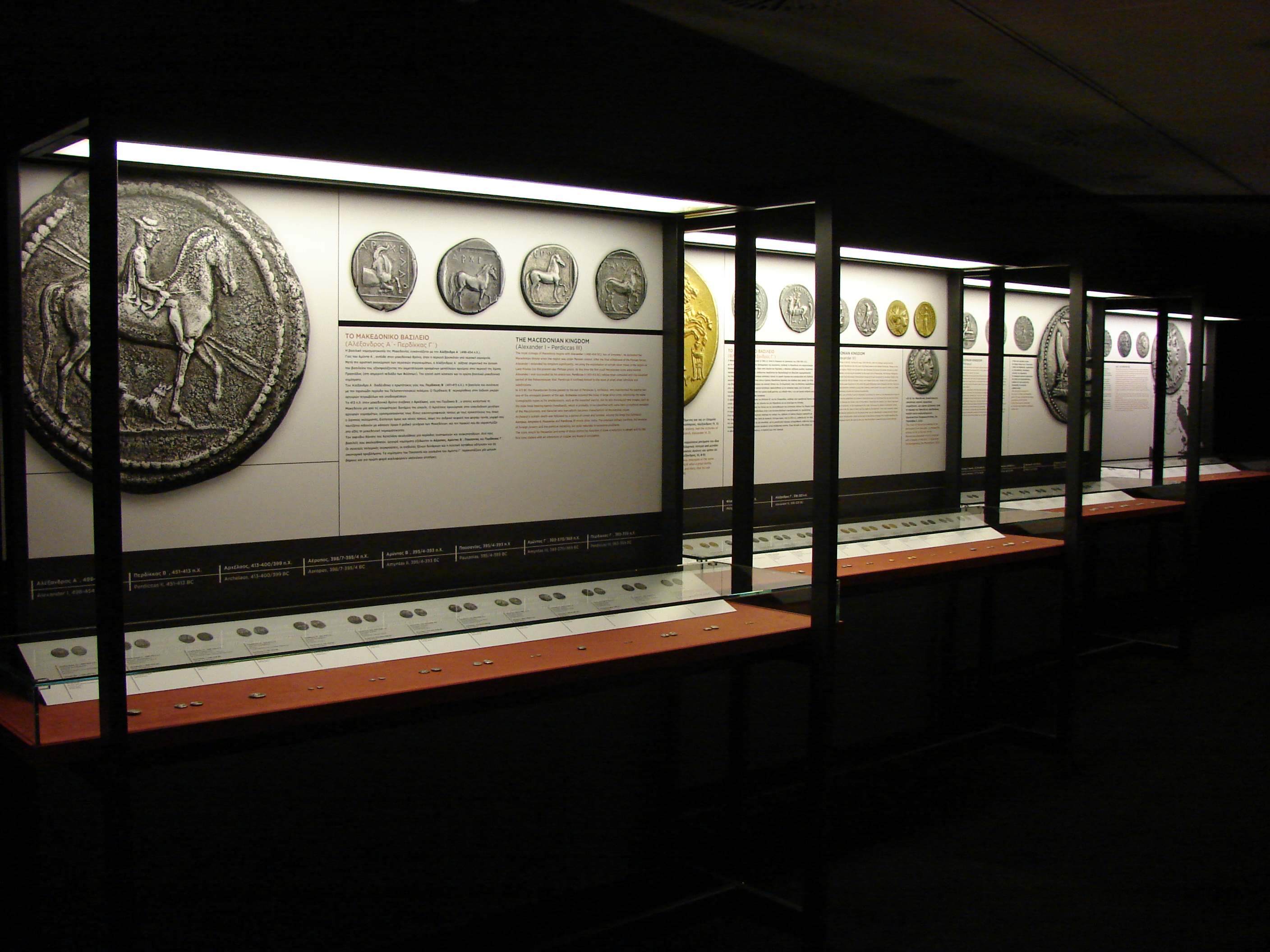 Exhibits from “Coins of Macedonia in the Alpha Bank Collection” 