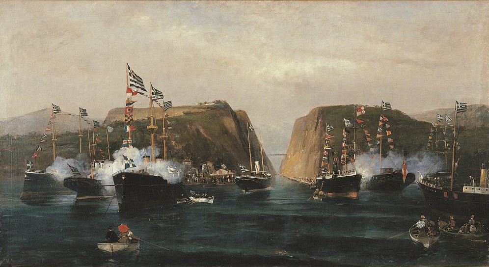 Η Διώρυγα της Κορίνθου. Στο βάθος αριστερά τα εγκαίνια, δεξιά και αριστερά πλοία και μπροστά βάρκες.  Η Διώρυγα της Κορίνθου. Στο βάθος αριστερά τα εγκαίνια, δεξιά και αριστερά πλοία και μπροστά βάρκες.