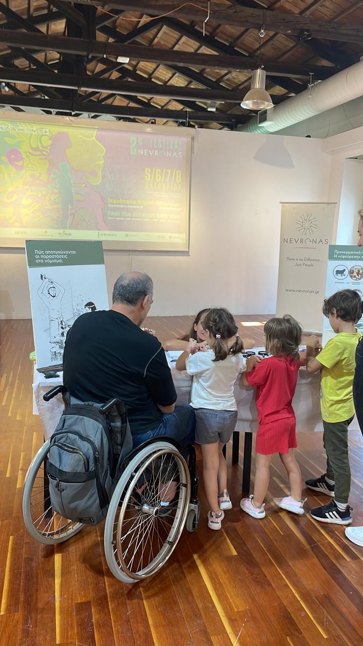 Στιγμιότυπο από το φεστιβάλ