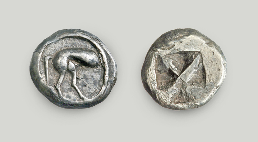 The obverse depicts the hindquarter of a horse. An incuse square is struck on the reverse.  Silver drachma, Athens, ca 530 BCE