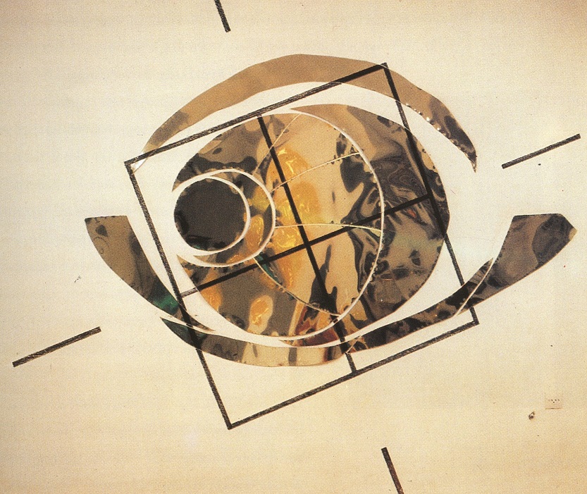 Μάτι-Στόχος