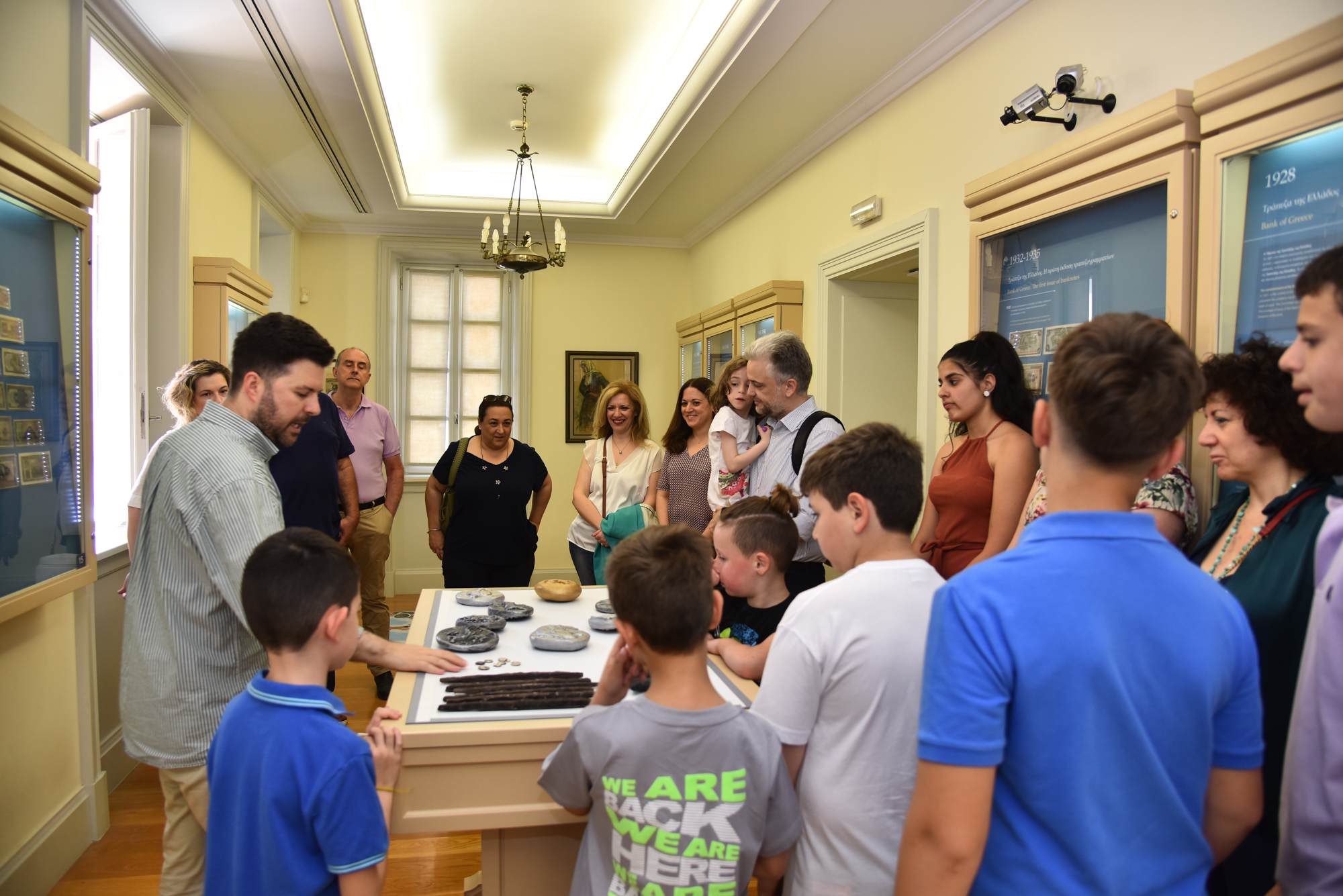 Στιγμιότυπο από απτική ξενάγηση στο Μουσείο Χαρτονομισμάτων