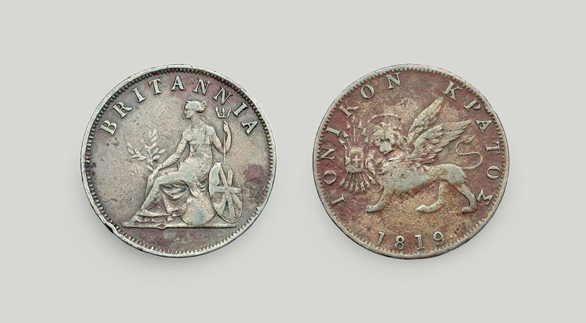 Bronze obol issued by the Ionian government 