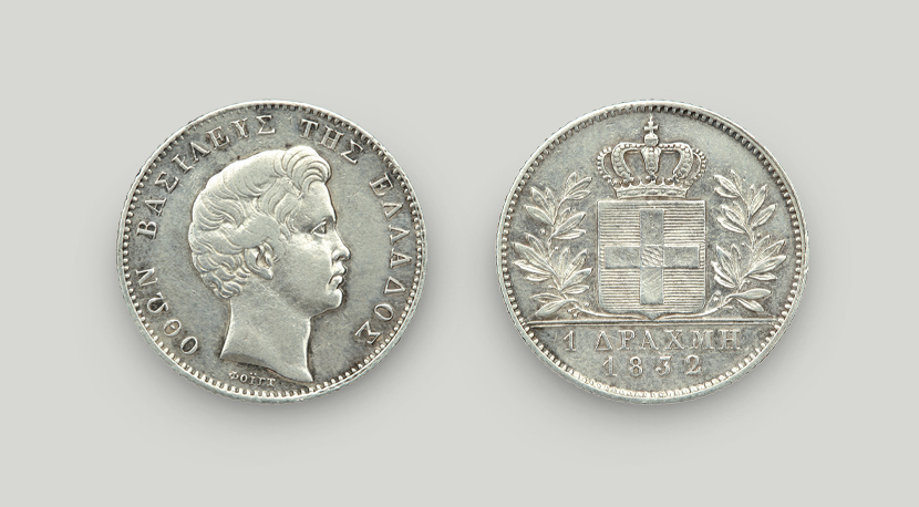 Two sides of King Otto’s silver drachma. On the obverse head of King Otto, on the reverse the royal coat of arms. Two sides of King Otto’s silver drachma