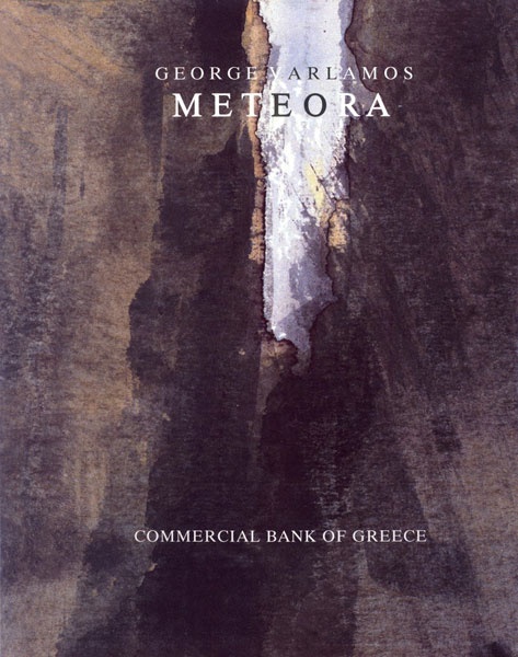 Εξώφυλλο της έκδοσης Μετέωρα. Σχέδια και Υδατογραφίες. Εξώφυλλο της έκδοσης Μετέωρα. Σχέδια και Υδατογραφίες.