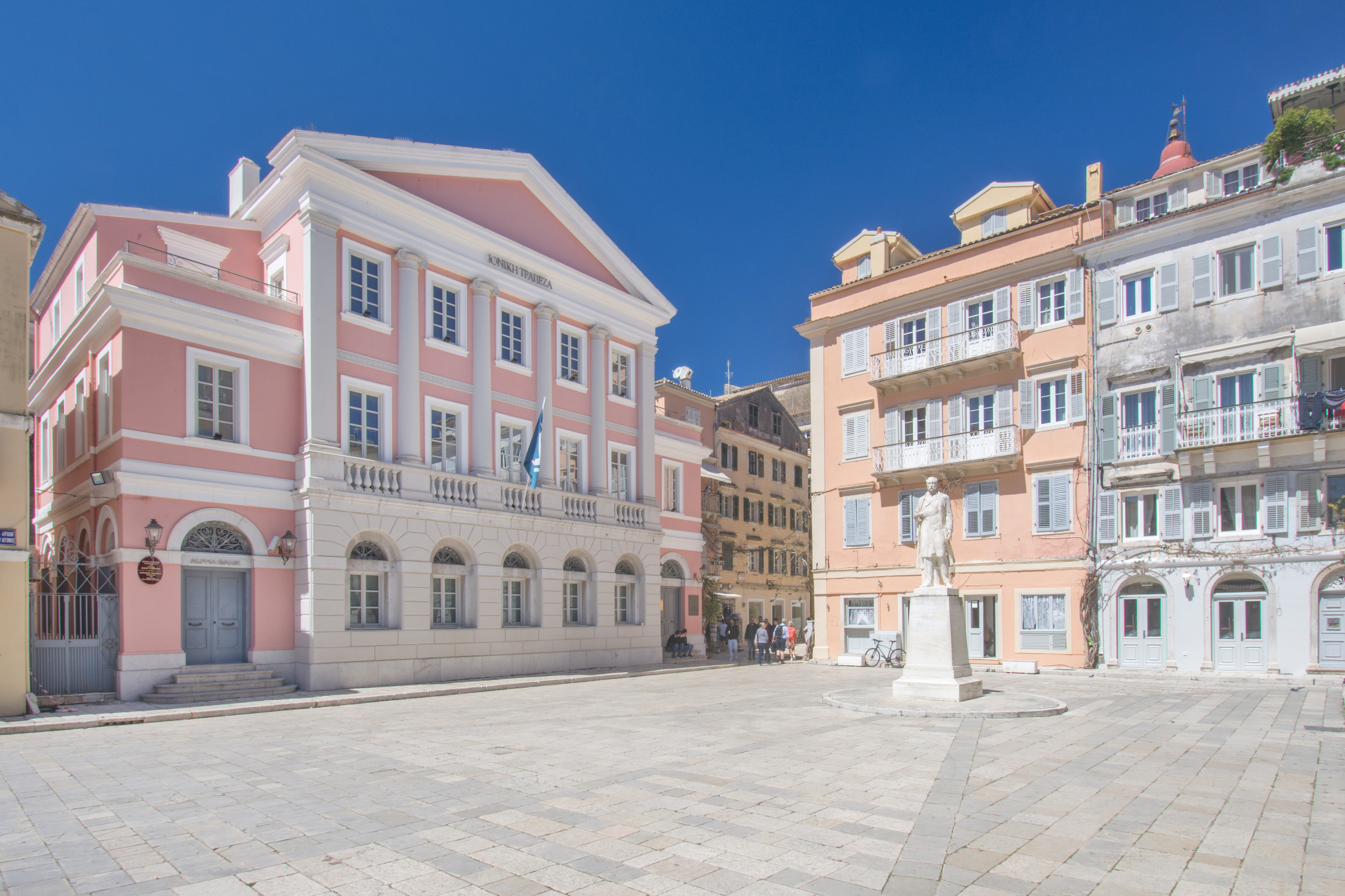 To Μουσείο Χαρτονομισμάτων Ιονικής Τραπέζης στην Πλατεία Αγίου Σπυρίδωνος